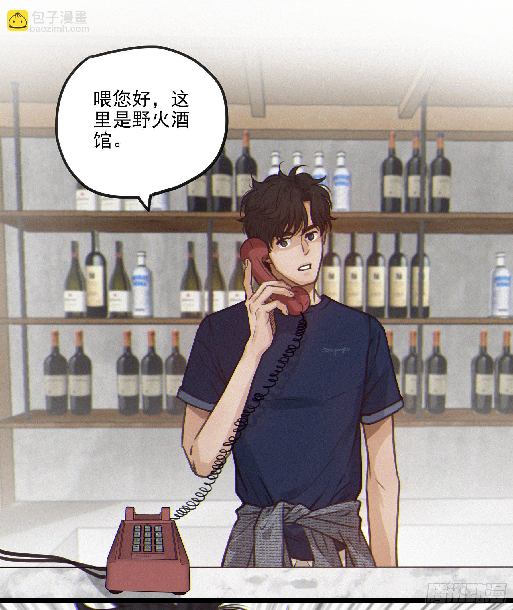 03.抉择(1/2)-第4话