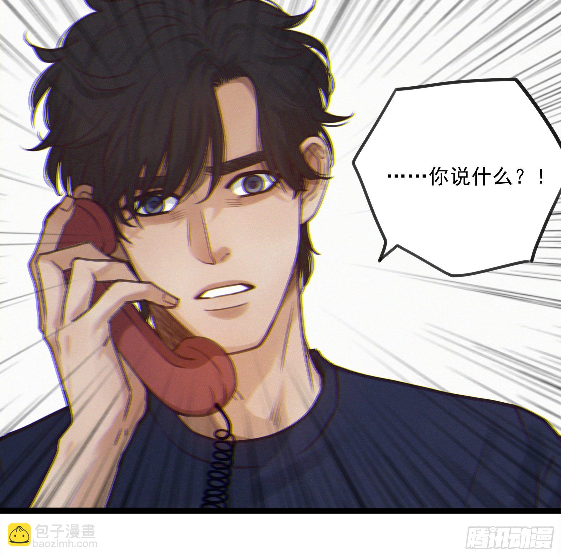 03.抉择(1/2)-第4话