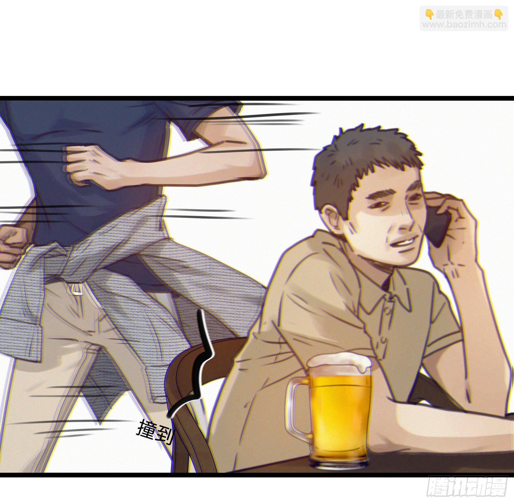 03.抉择(1/2)-第4话