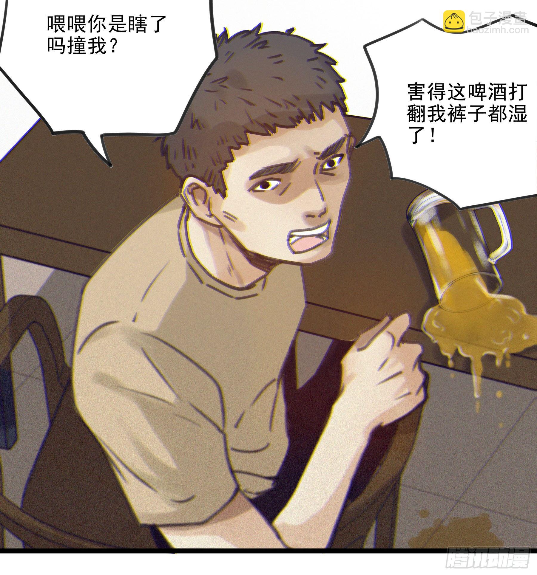 03.抉择(1/2)-第4话