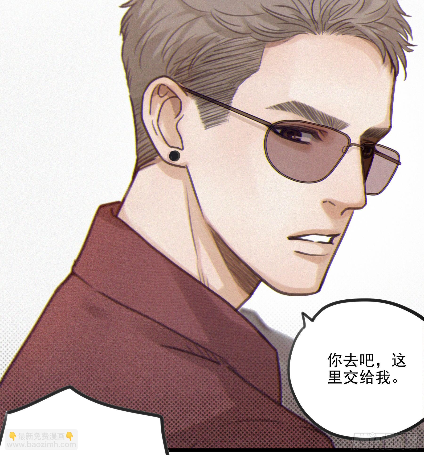 03.抉择(1/2)-第4话