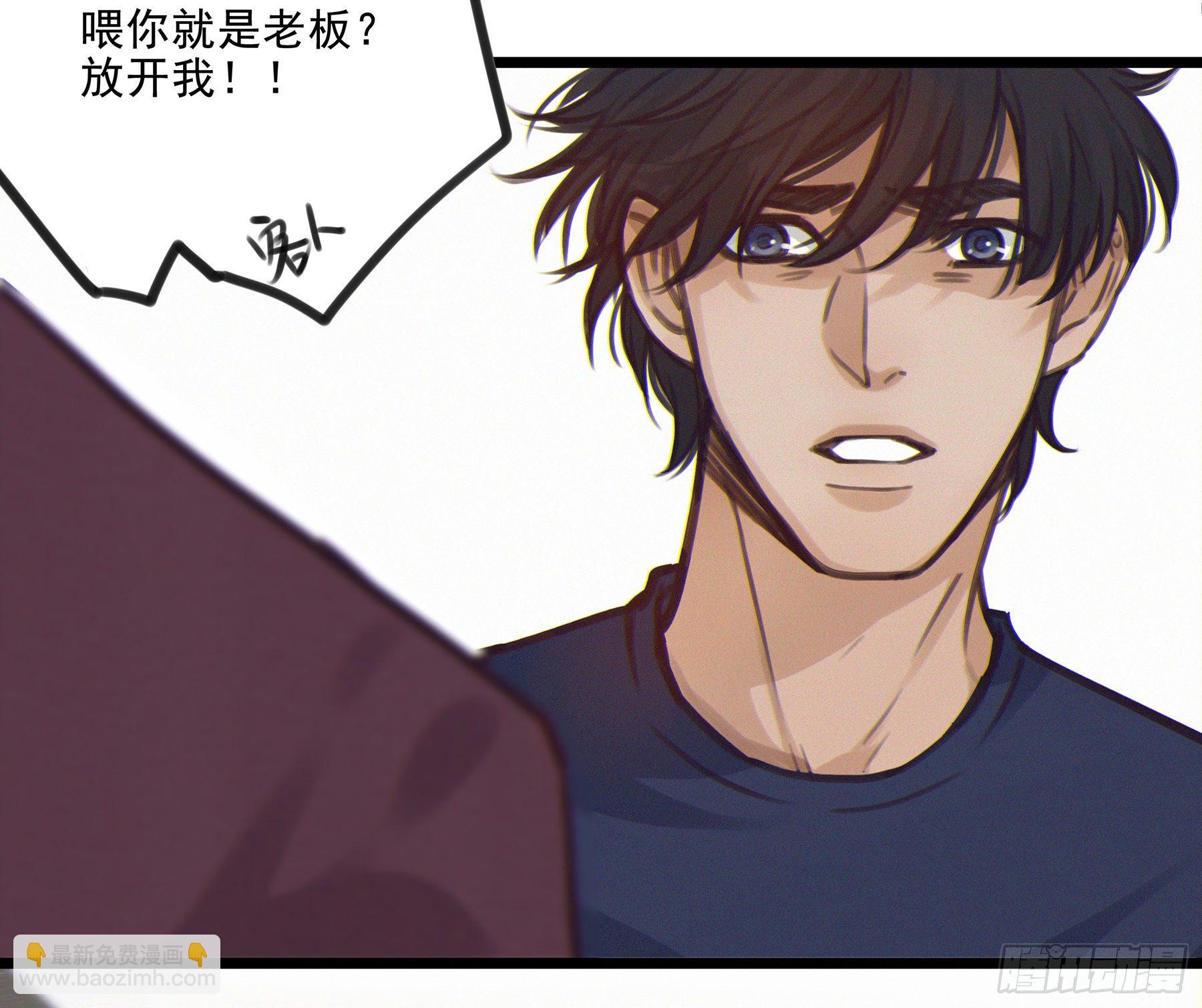 03.抉择(1/2)-第4话