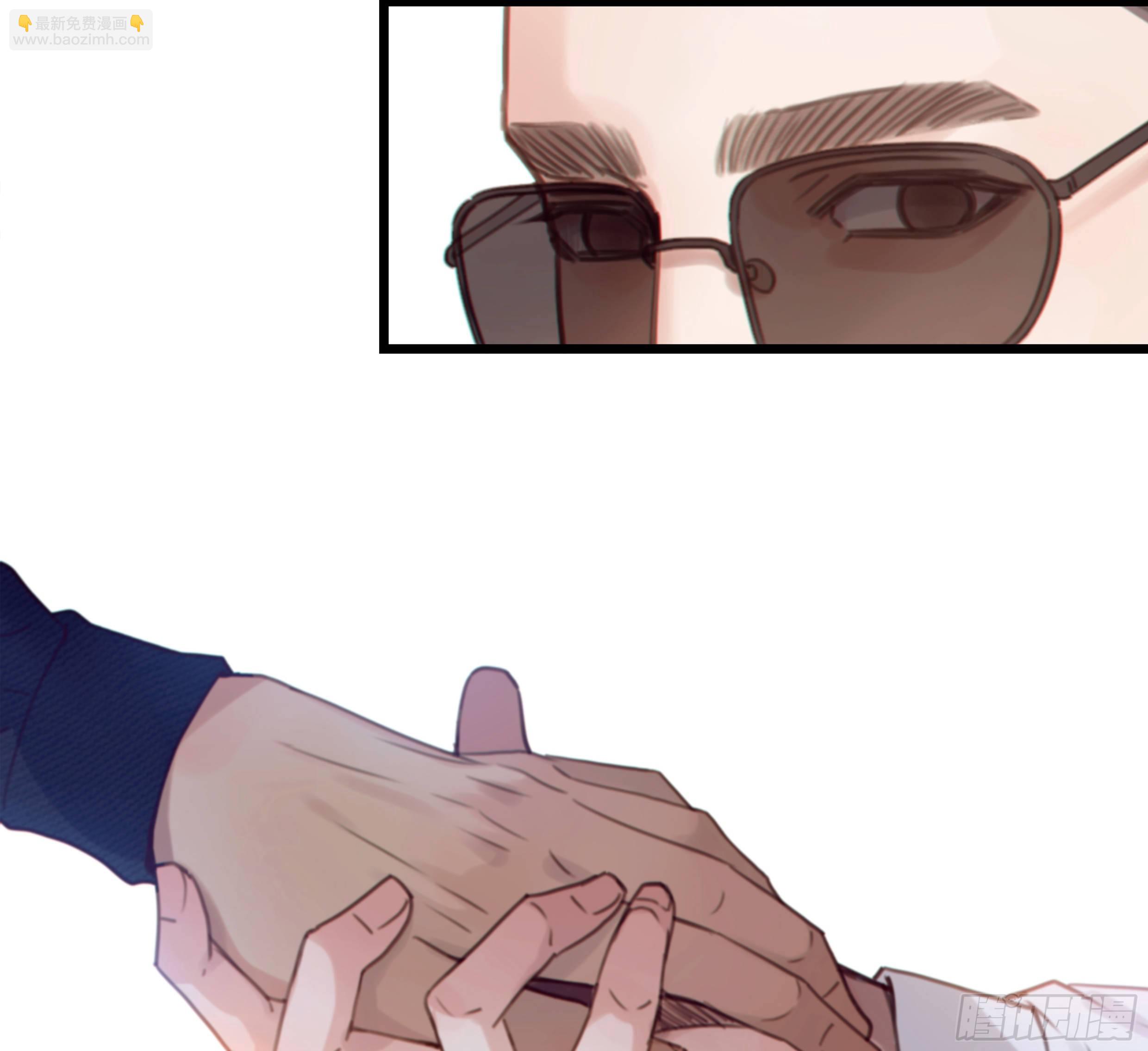 29. 给你揉一揉(1/2)-第32话