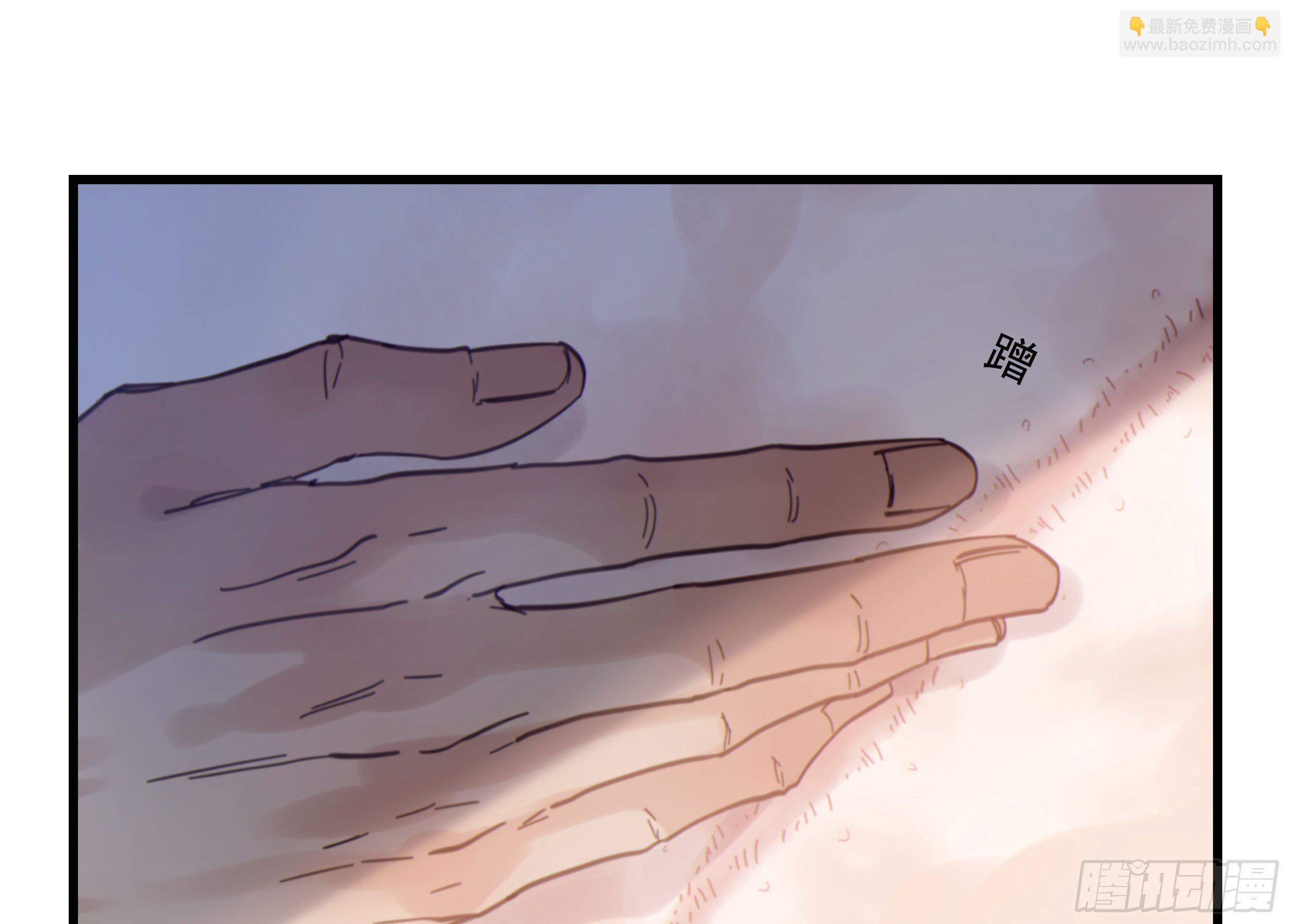 29. 给你揉一揉(1/2)-第32话