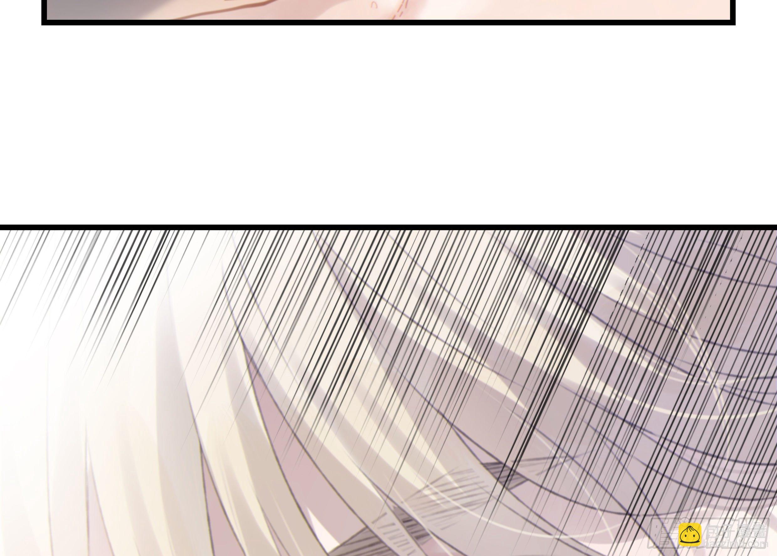 29. 给你揉一揉(1/2)-第32话