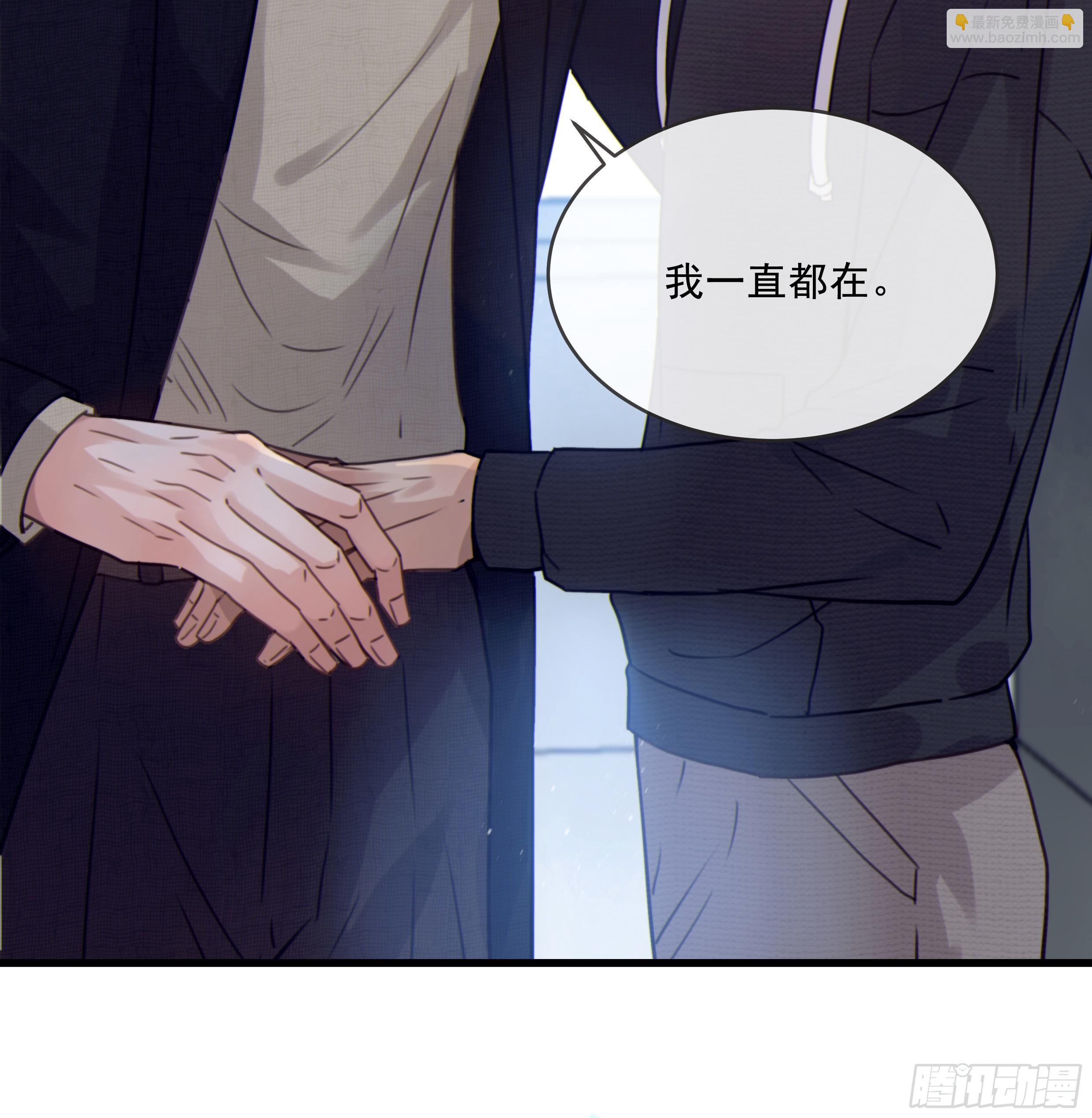 31. 亲 ~(1/2)-第34话