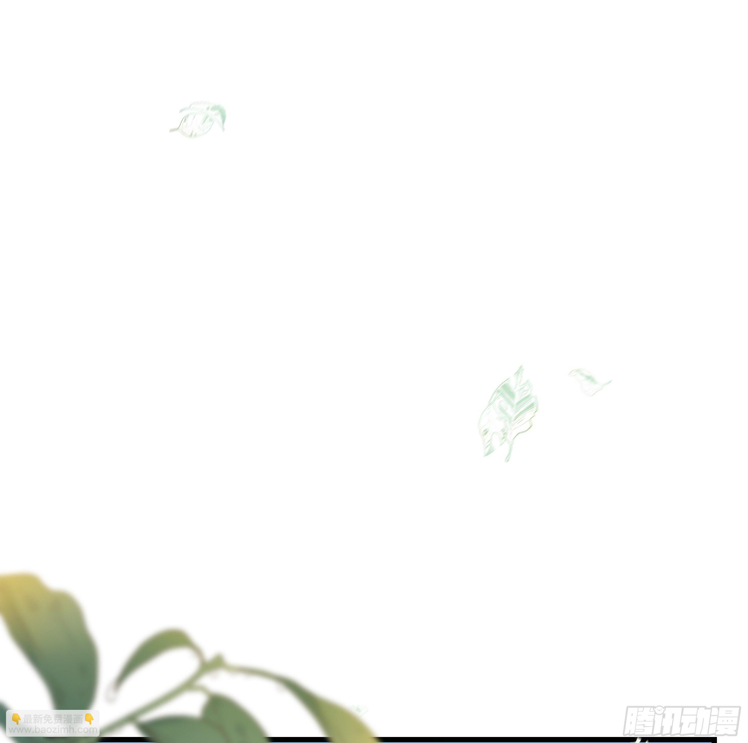 31. 亲 ~(1/2)-第34话