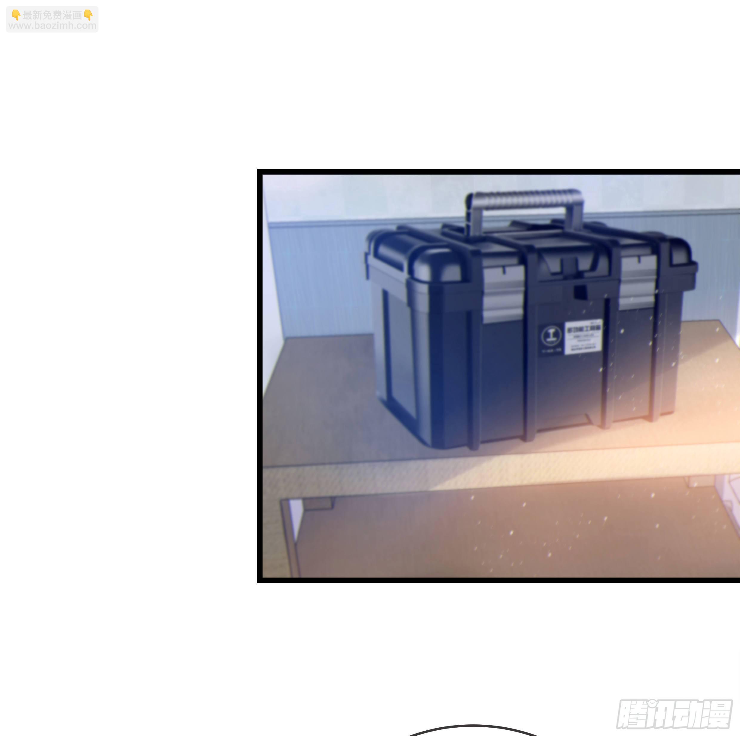 31. 亲 ~(1/2)-第34话