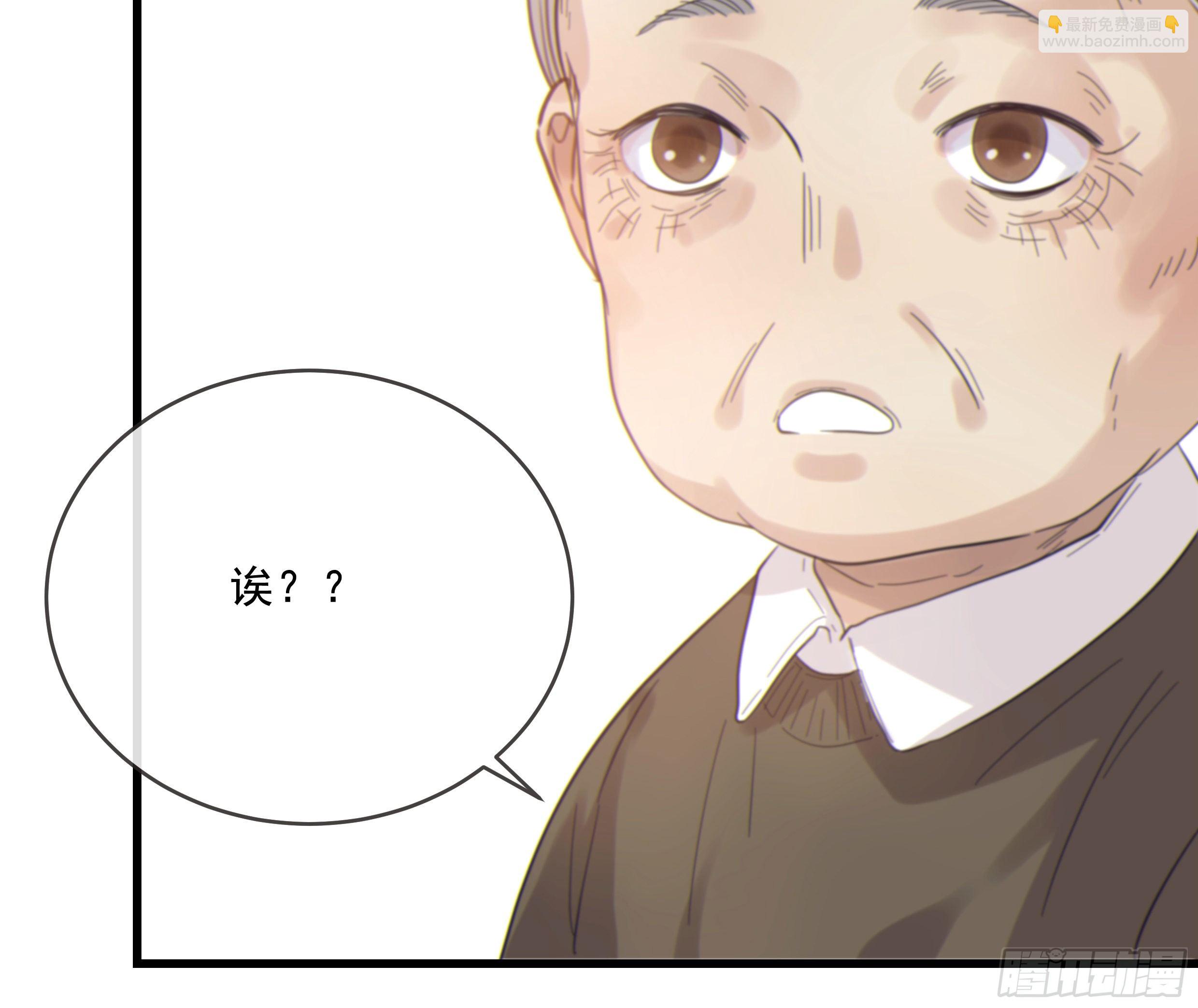 31. 亲 ~(1/2)-第34话