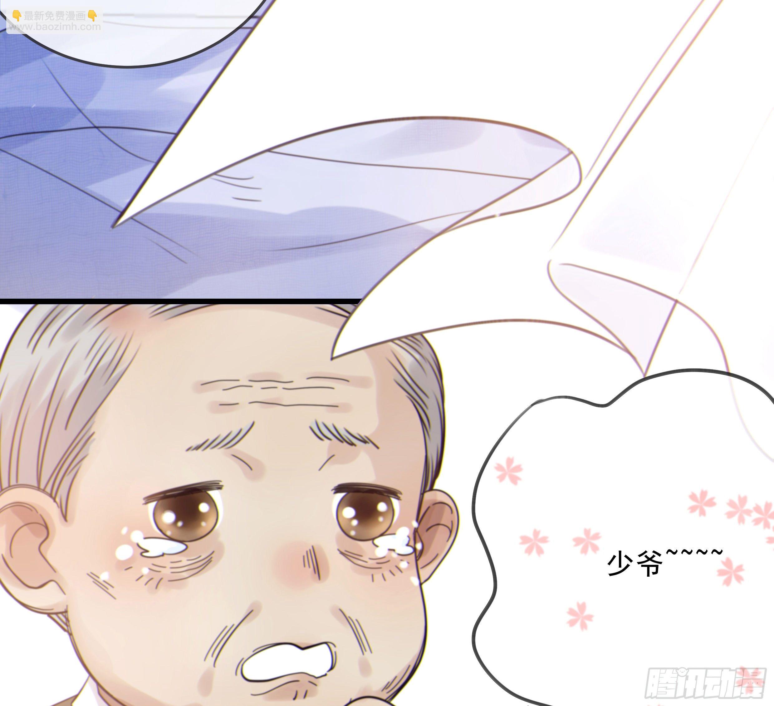 31. 亲 ~(1/2)-第34话