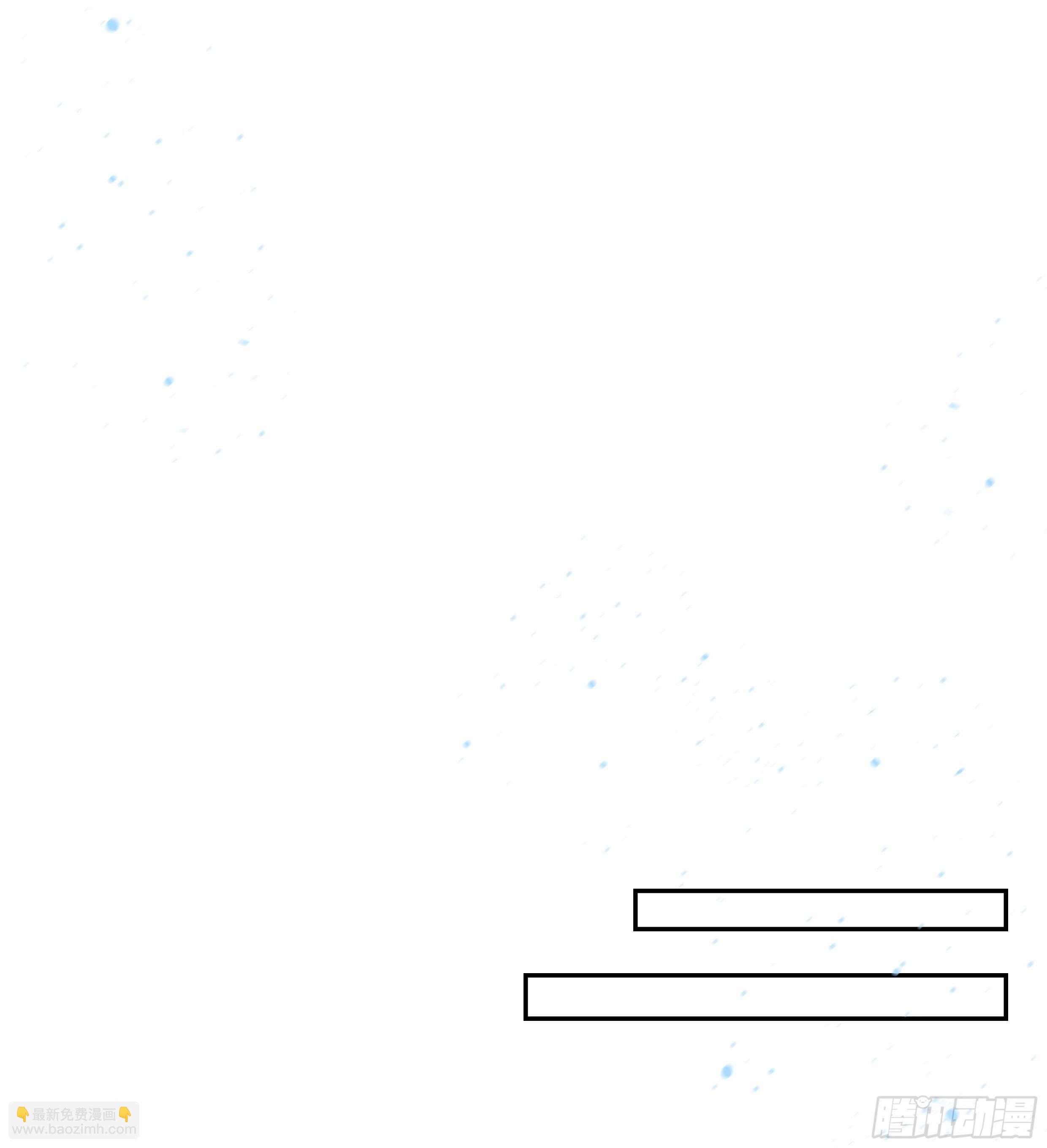 31. 亲 ~(1/2)-第34话