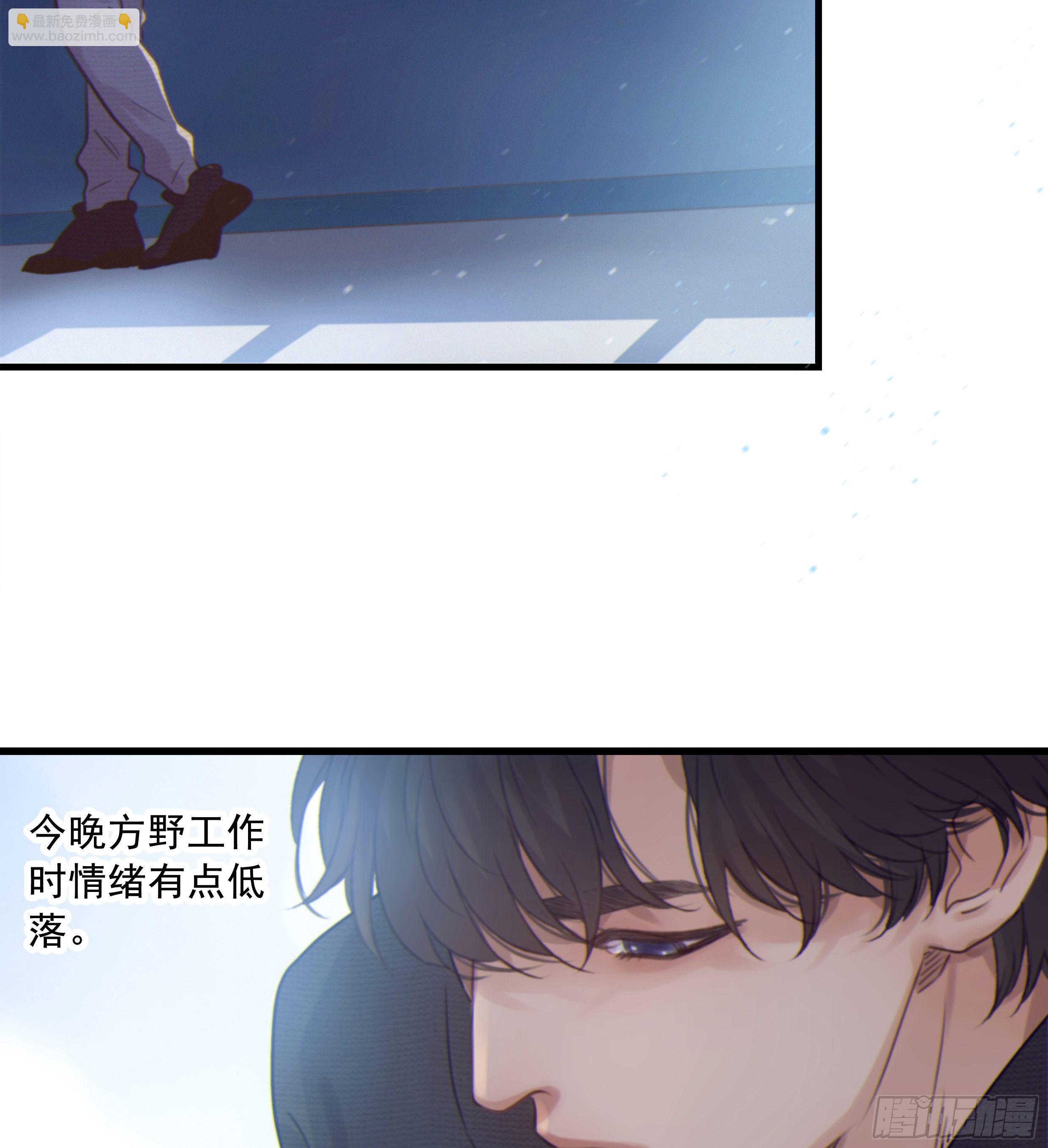 31. 亲 ~(1/2)-第34话