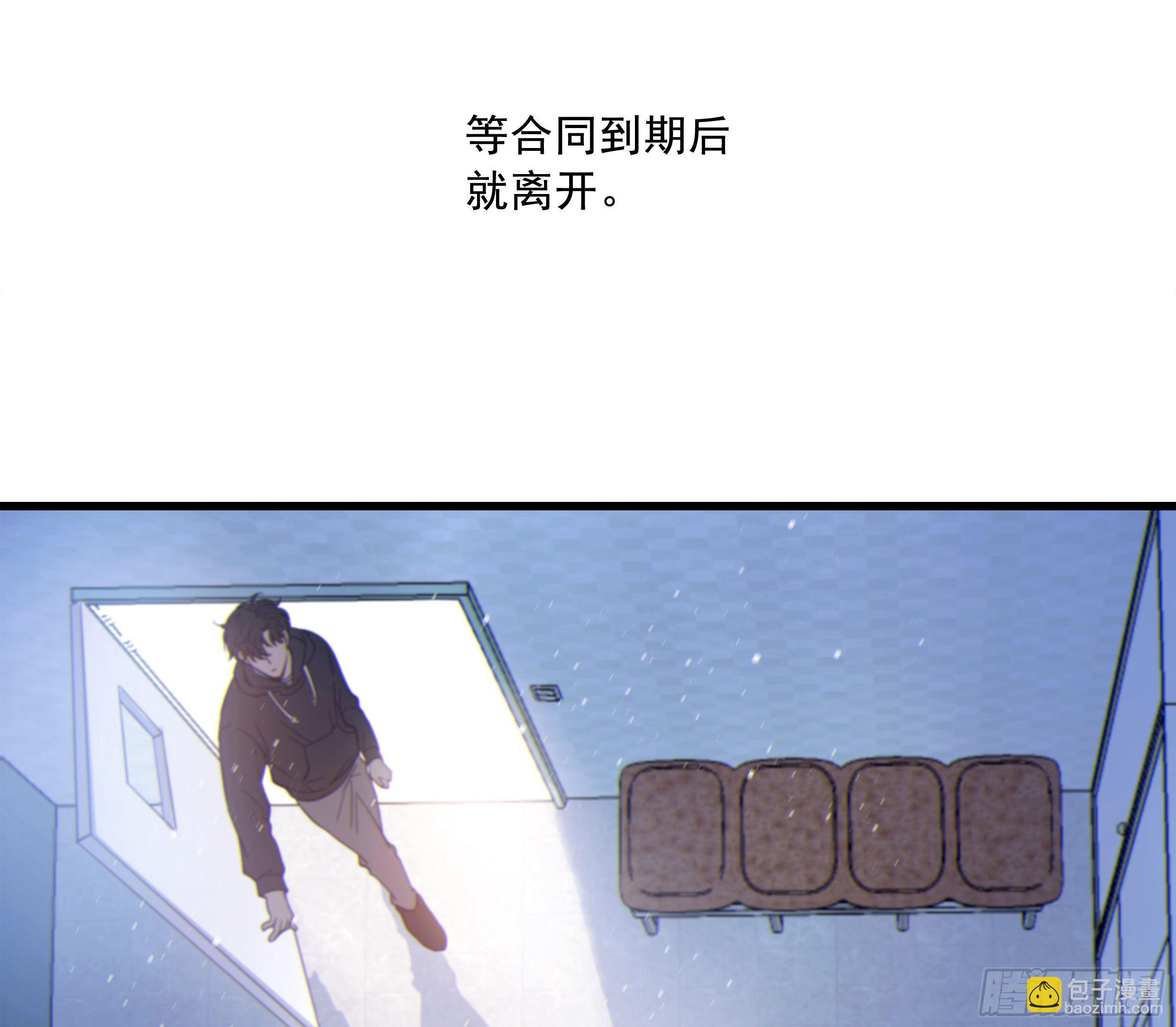 31. 亲 ~(1/2)-第34话