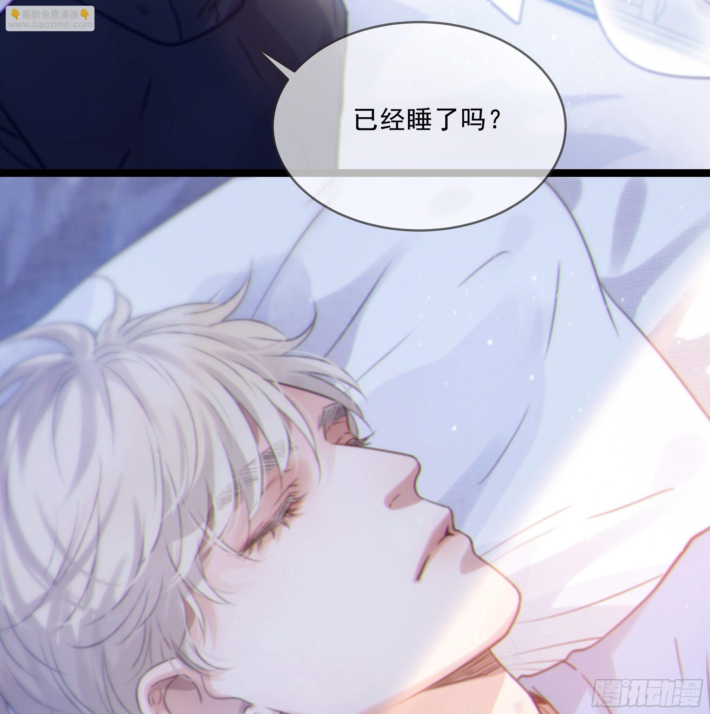 31. 亲 ~(1/2)-第34话