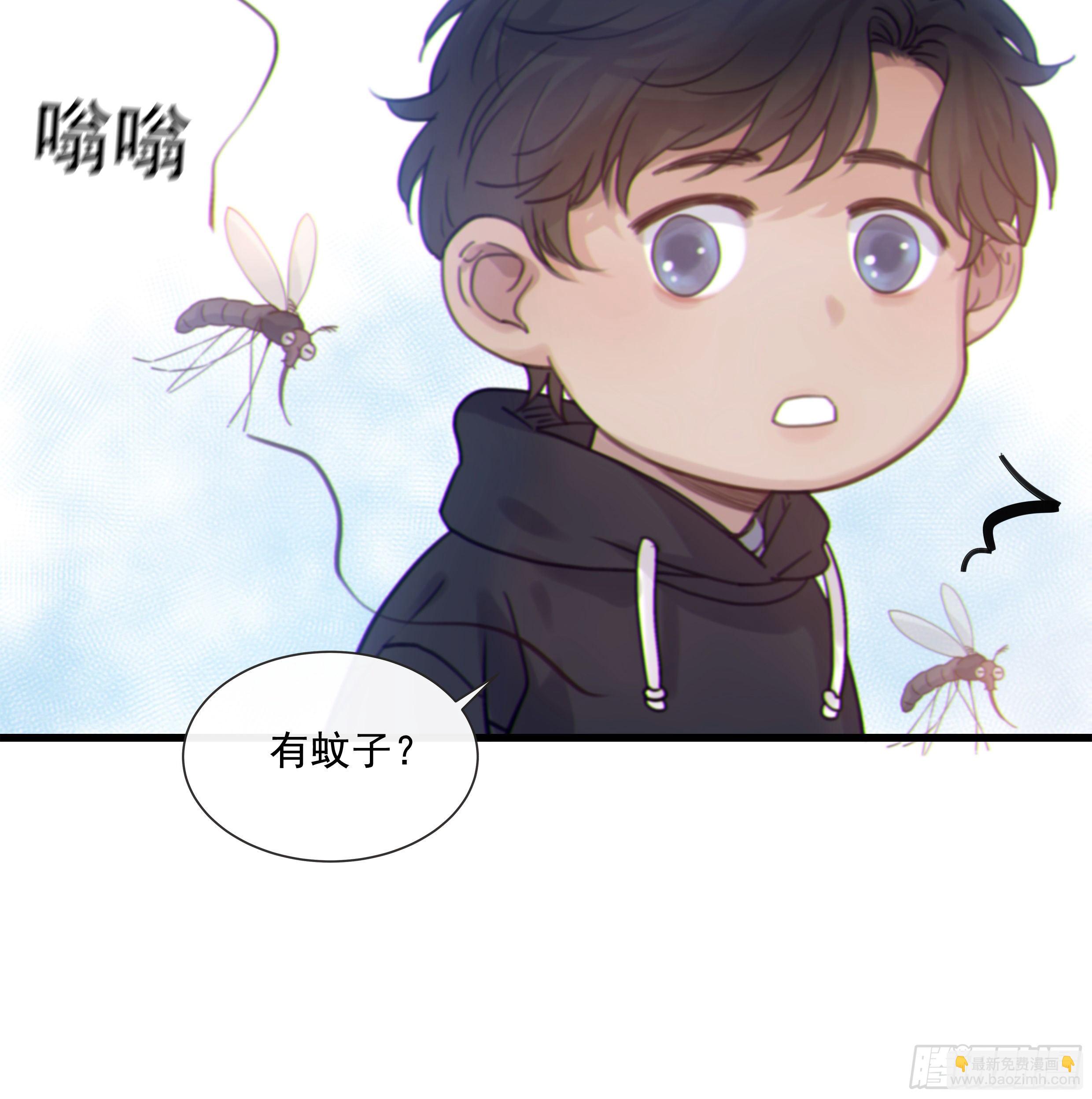 31. 亲 ~(1/2)-第34话