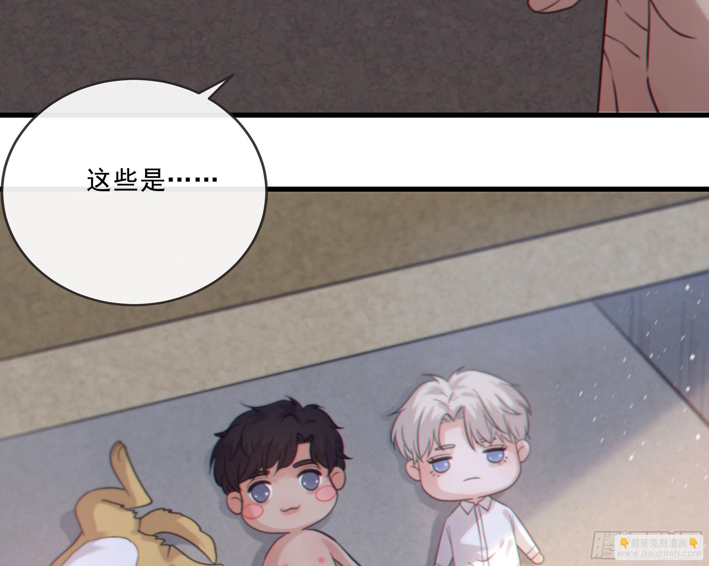 31. 亲 ~(1/2)-第34话