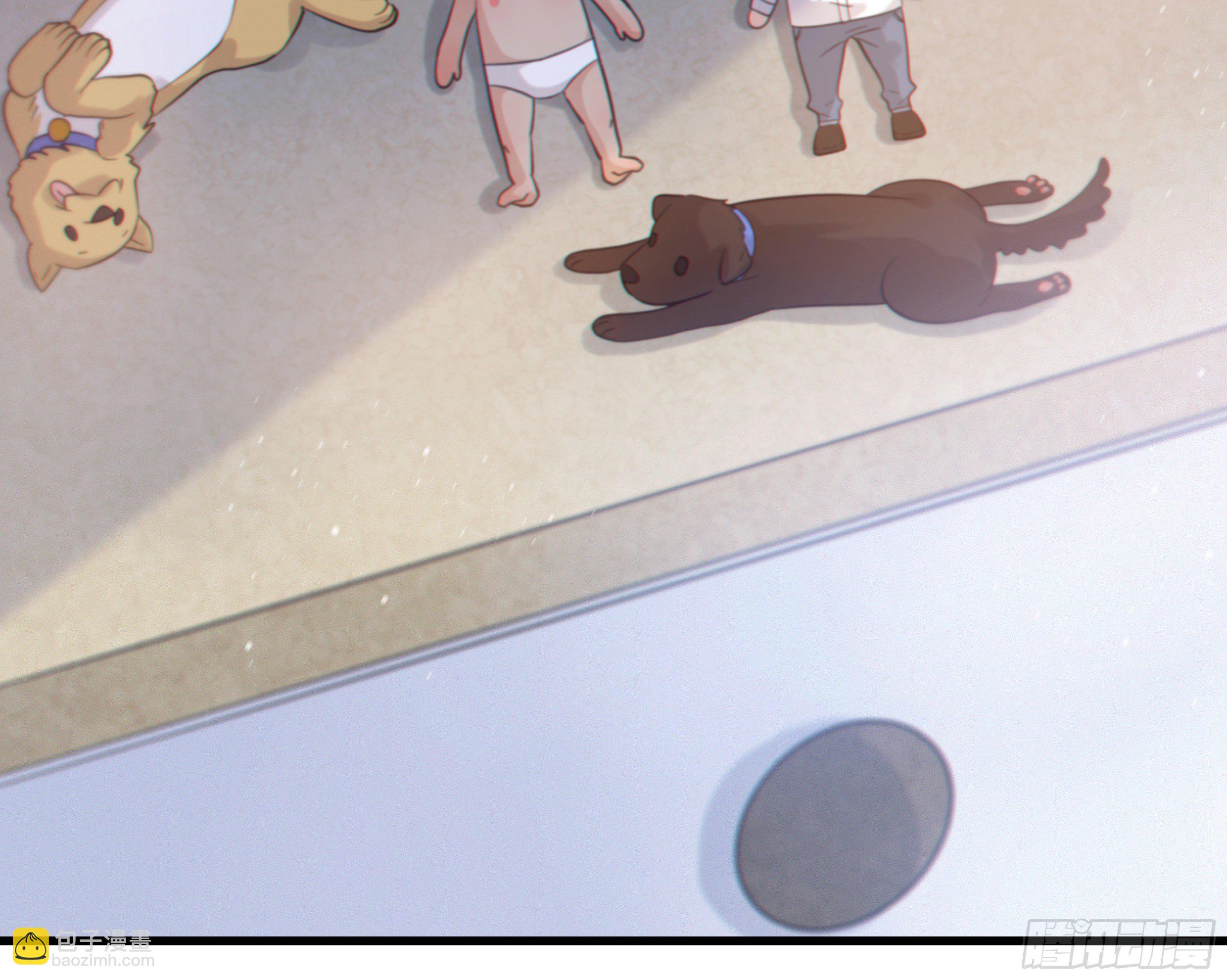 31. 亲 ~(1/2)-第34话