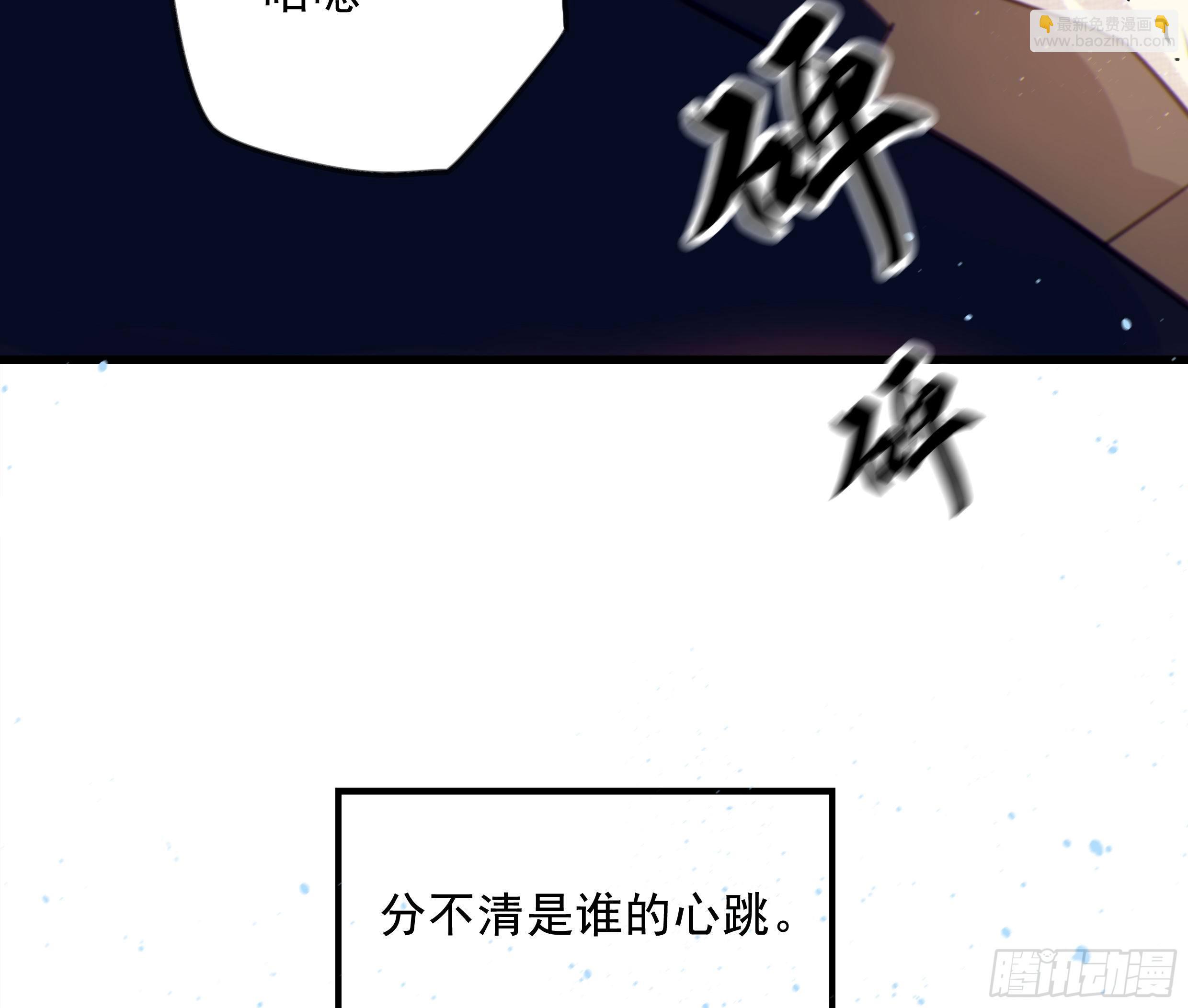 33. 可爱  可恶(1/2)-第36话