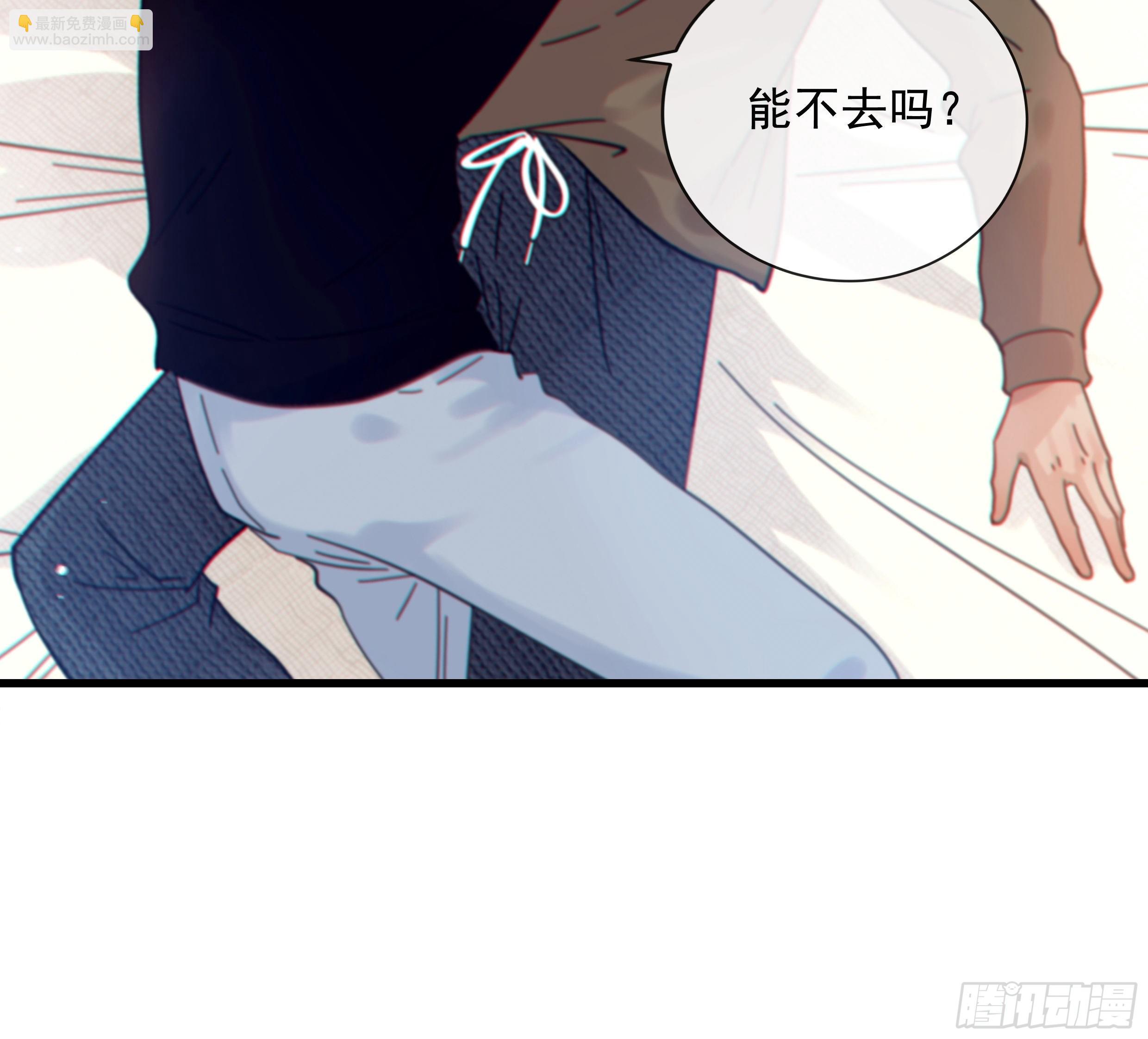 33. 可爱  可恶(1/2)-第36话