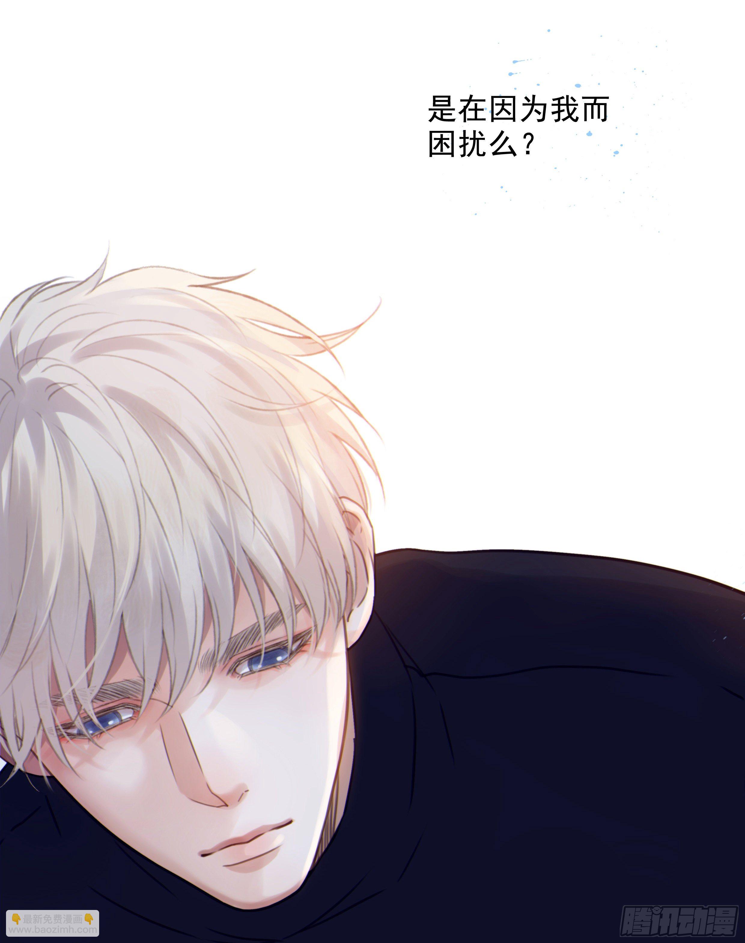 33. 可爱  可恶(1/2)-第36话