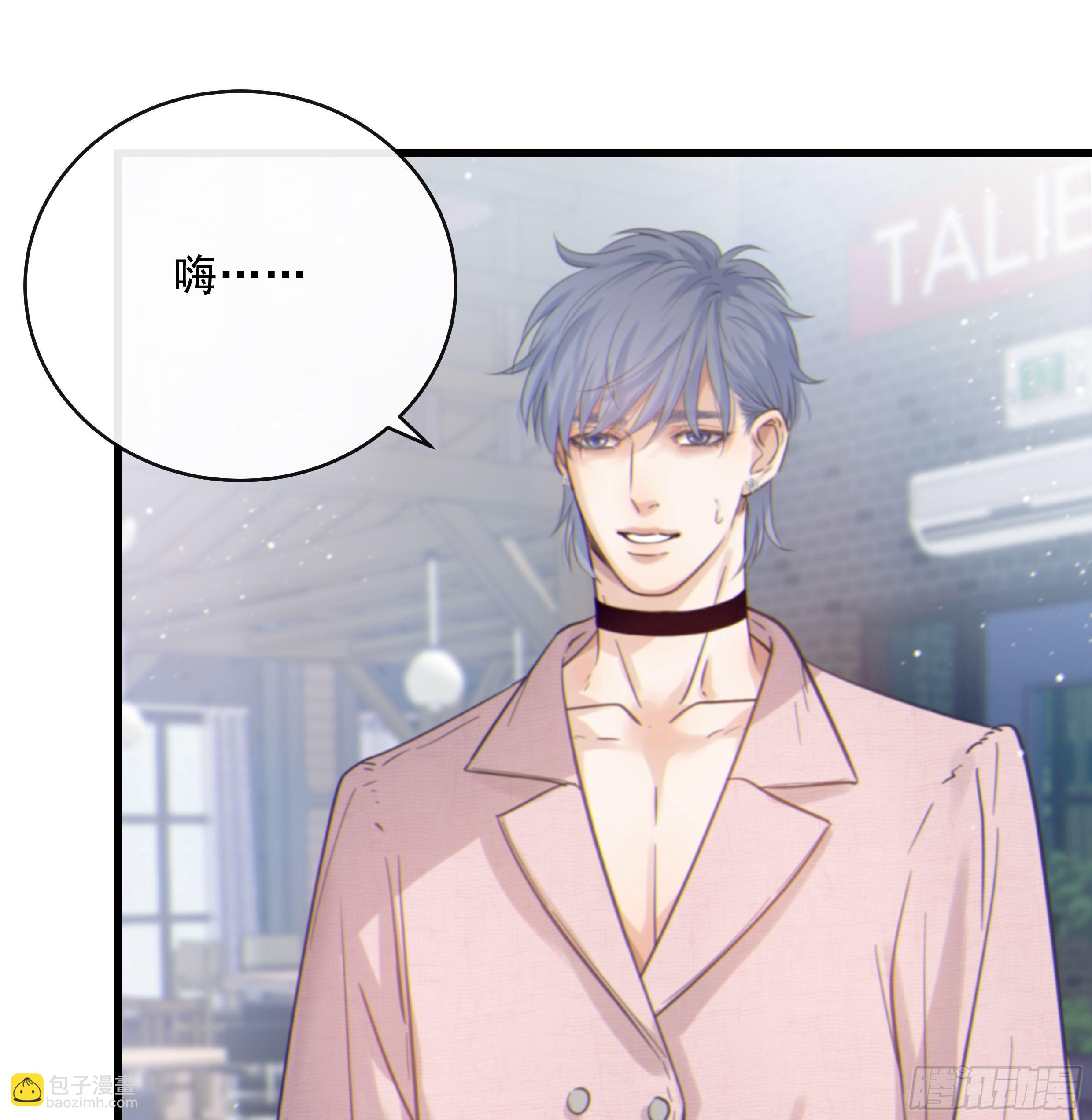 33. 可爱  可恶(1/2)-第36话