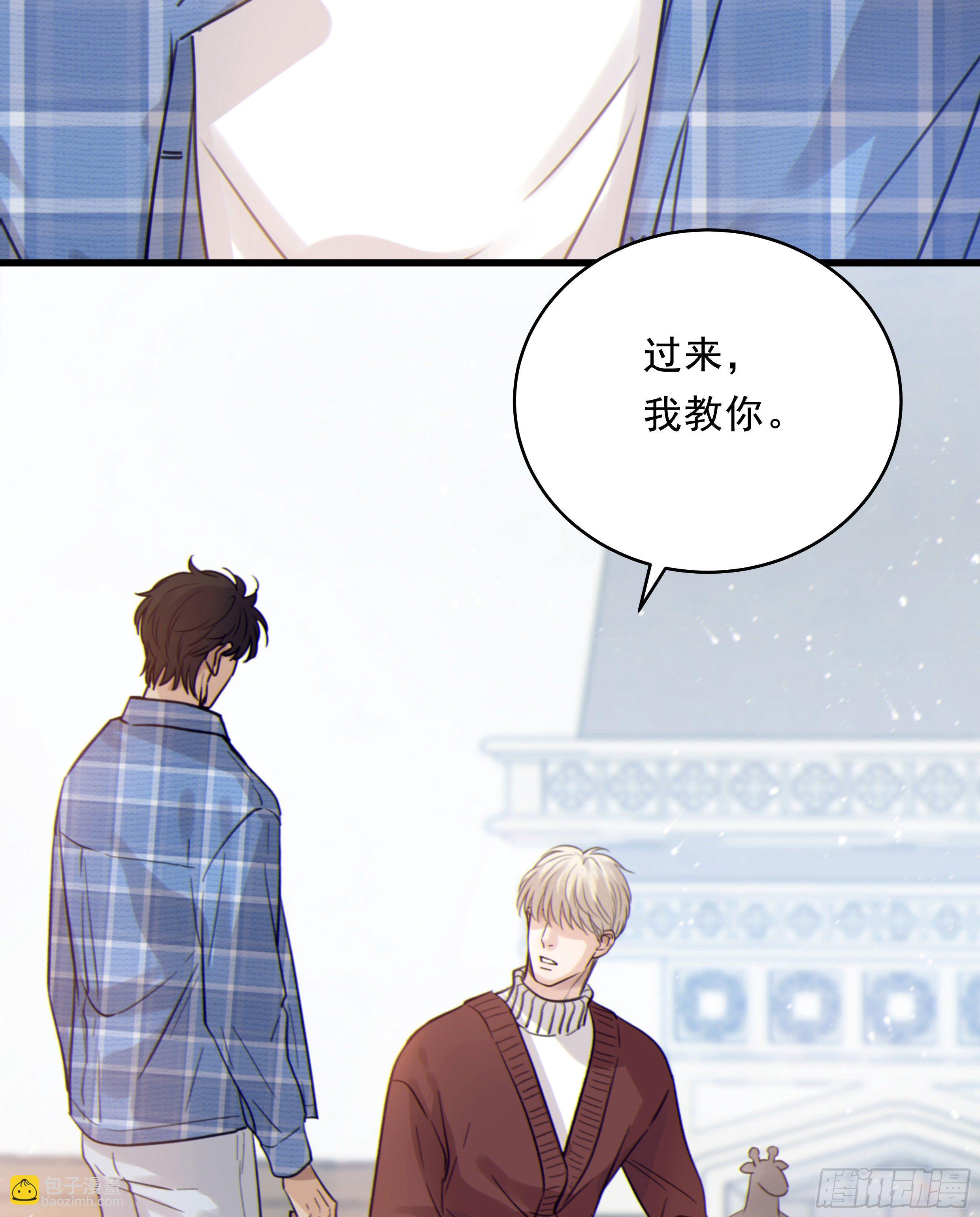 35. 猝不及防(1/2)-第38话