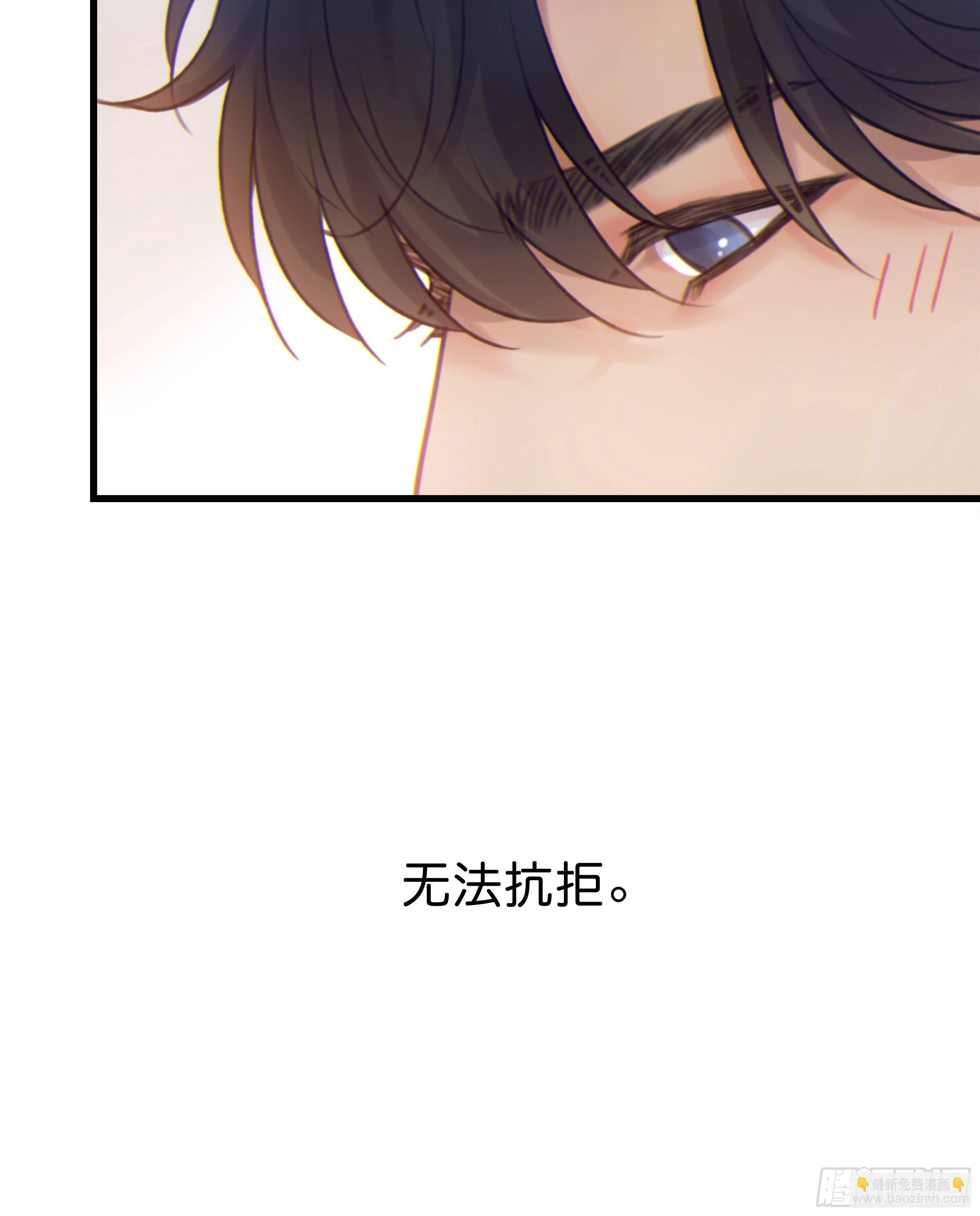 35. 猝不及防(1/2)-第38话