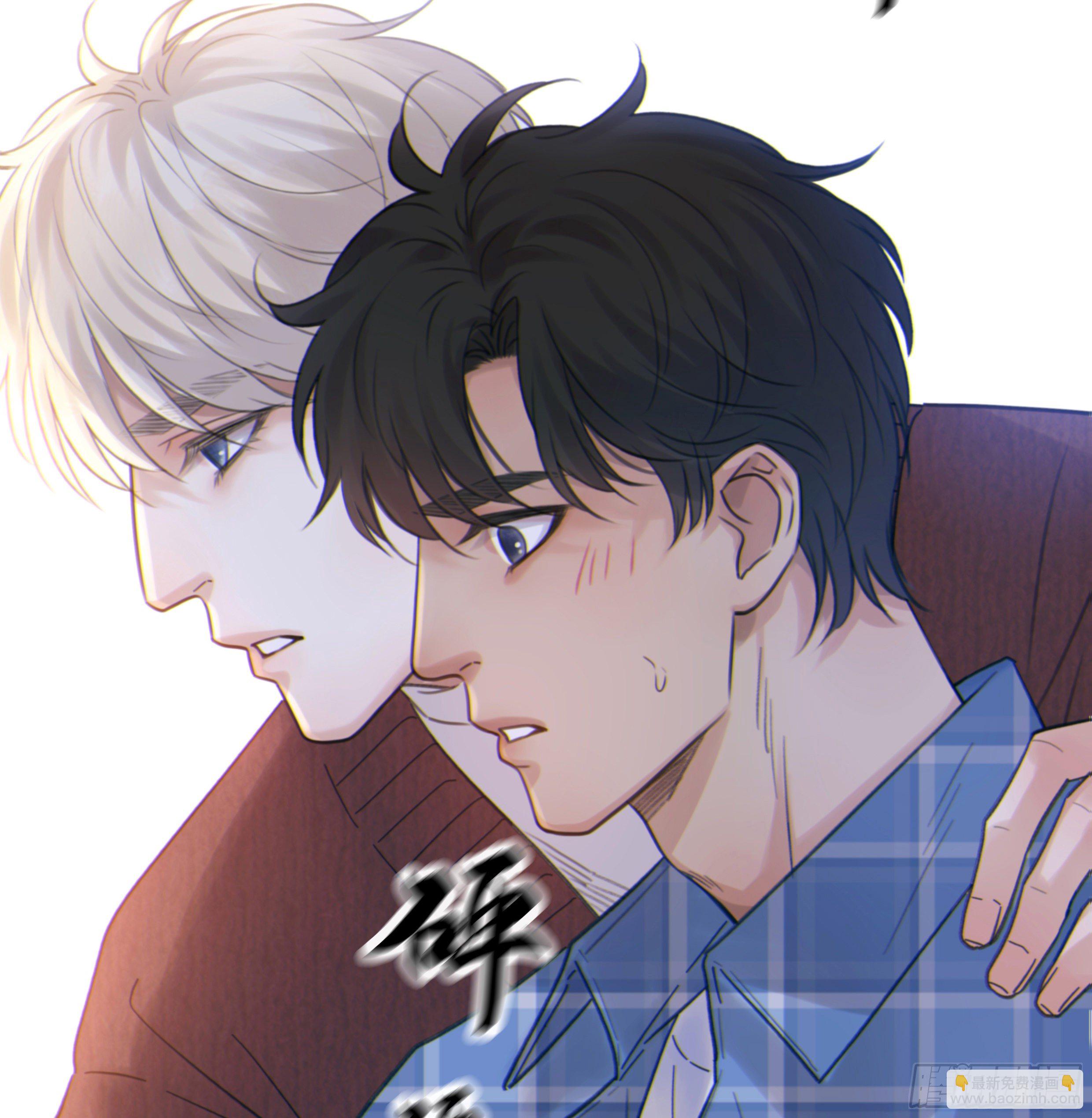 35. 猝不及防(1/2)-第38话