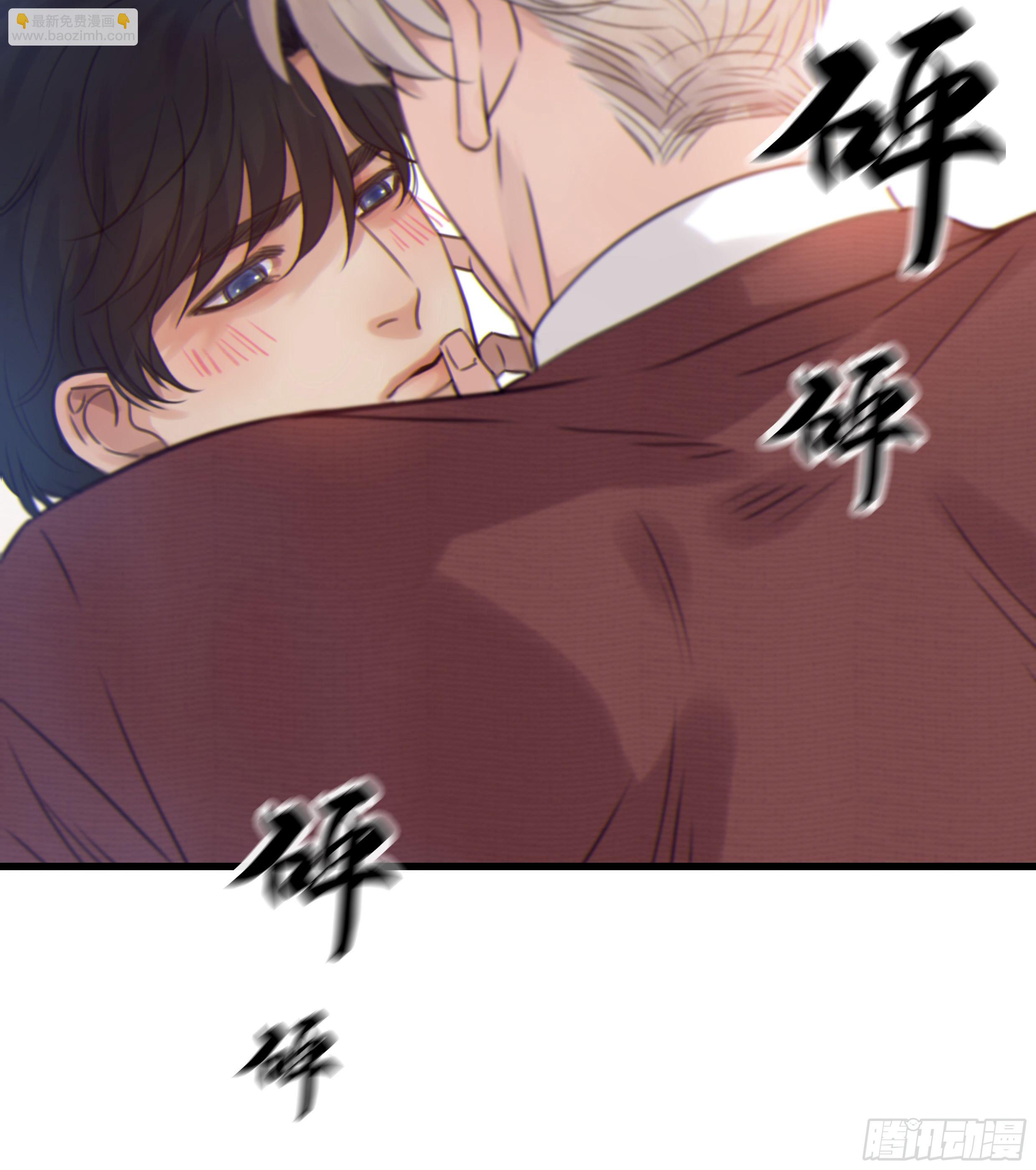 35. 猝不及防(1/2)-第38话