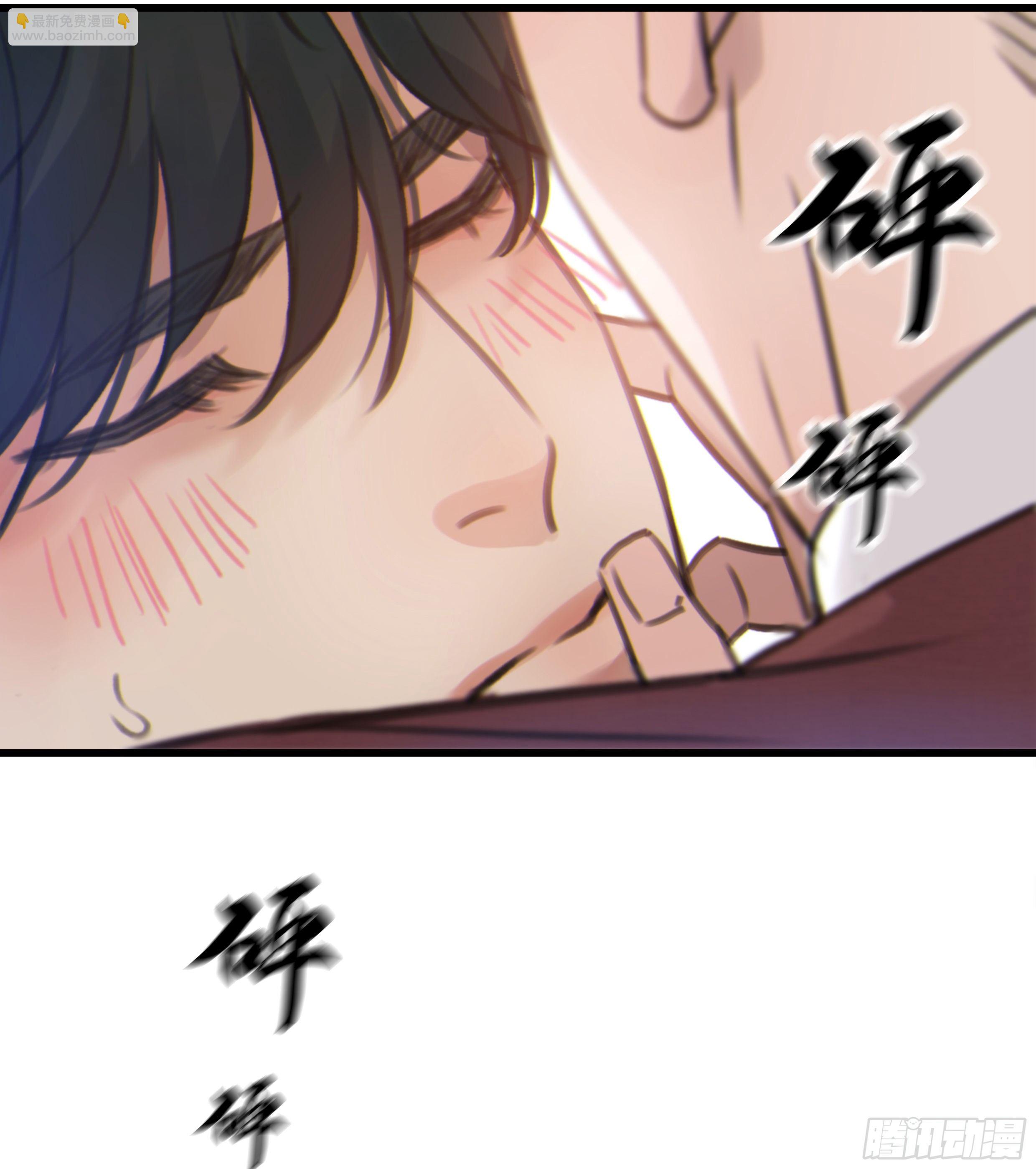 35. 猝不及防(1/2)-第38话