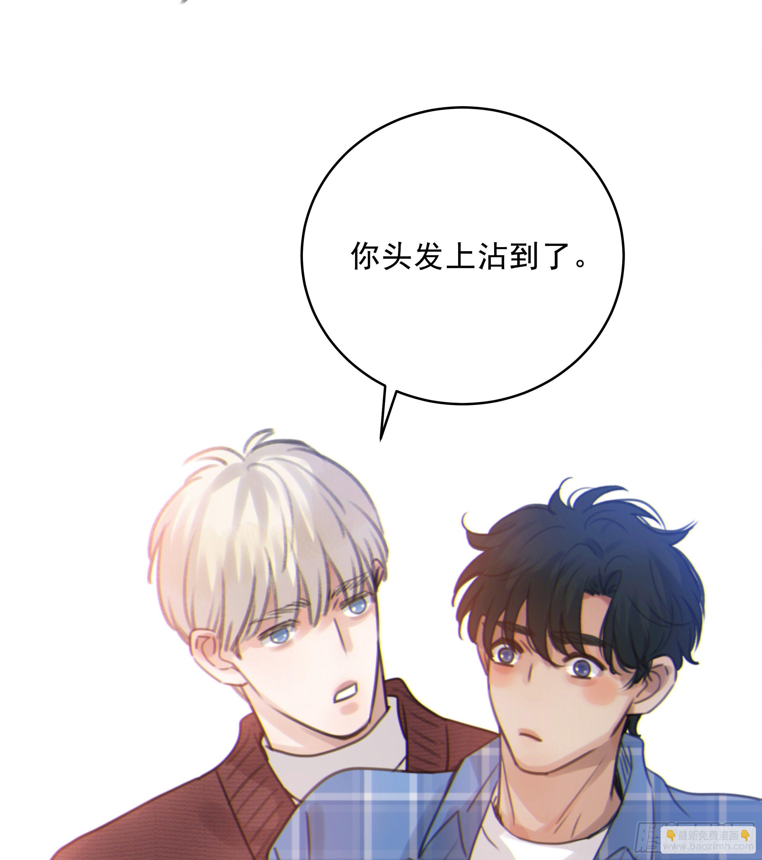 35. 猝不及防(1/2)-第38话