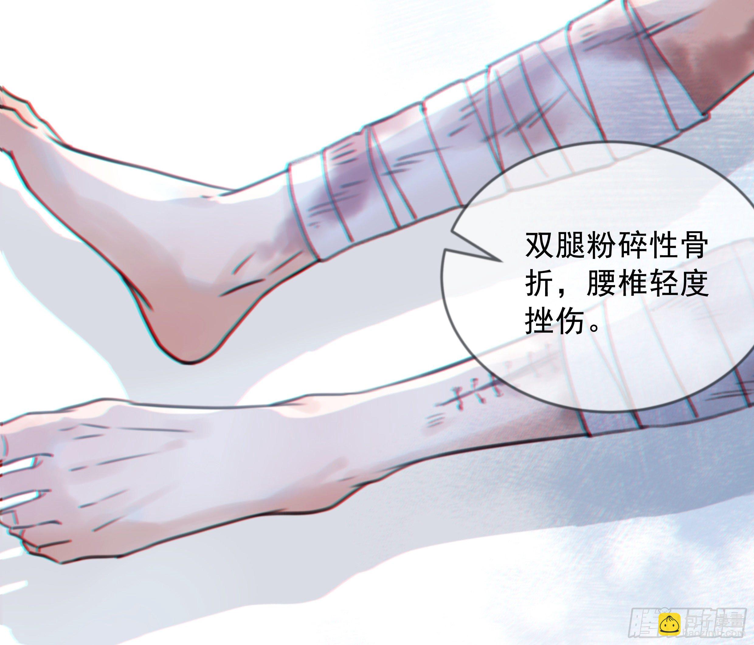 37. 活着，遇见你(1/2)-第40话