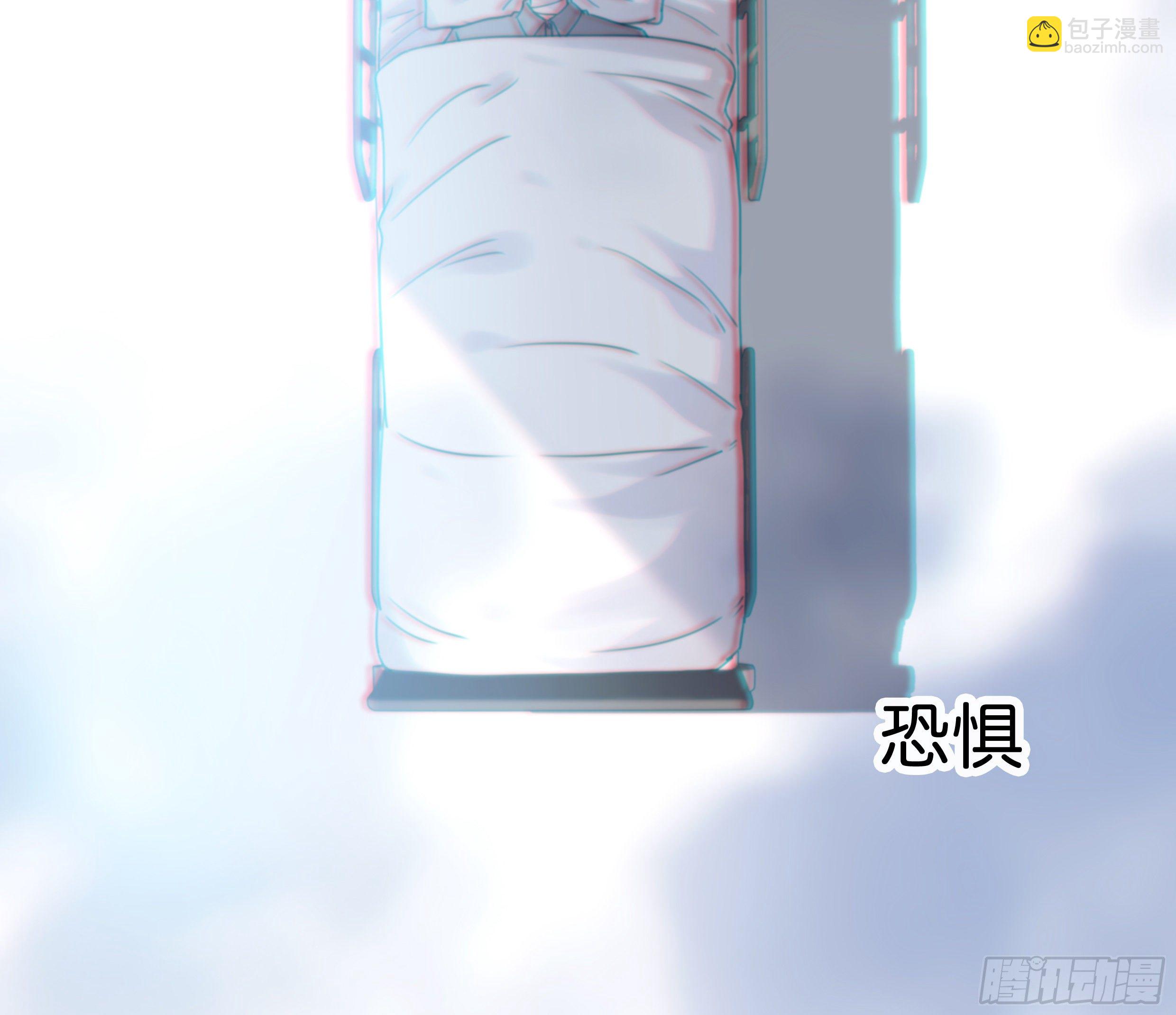 37. 活着，遇见你(1/2)-第40话