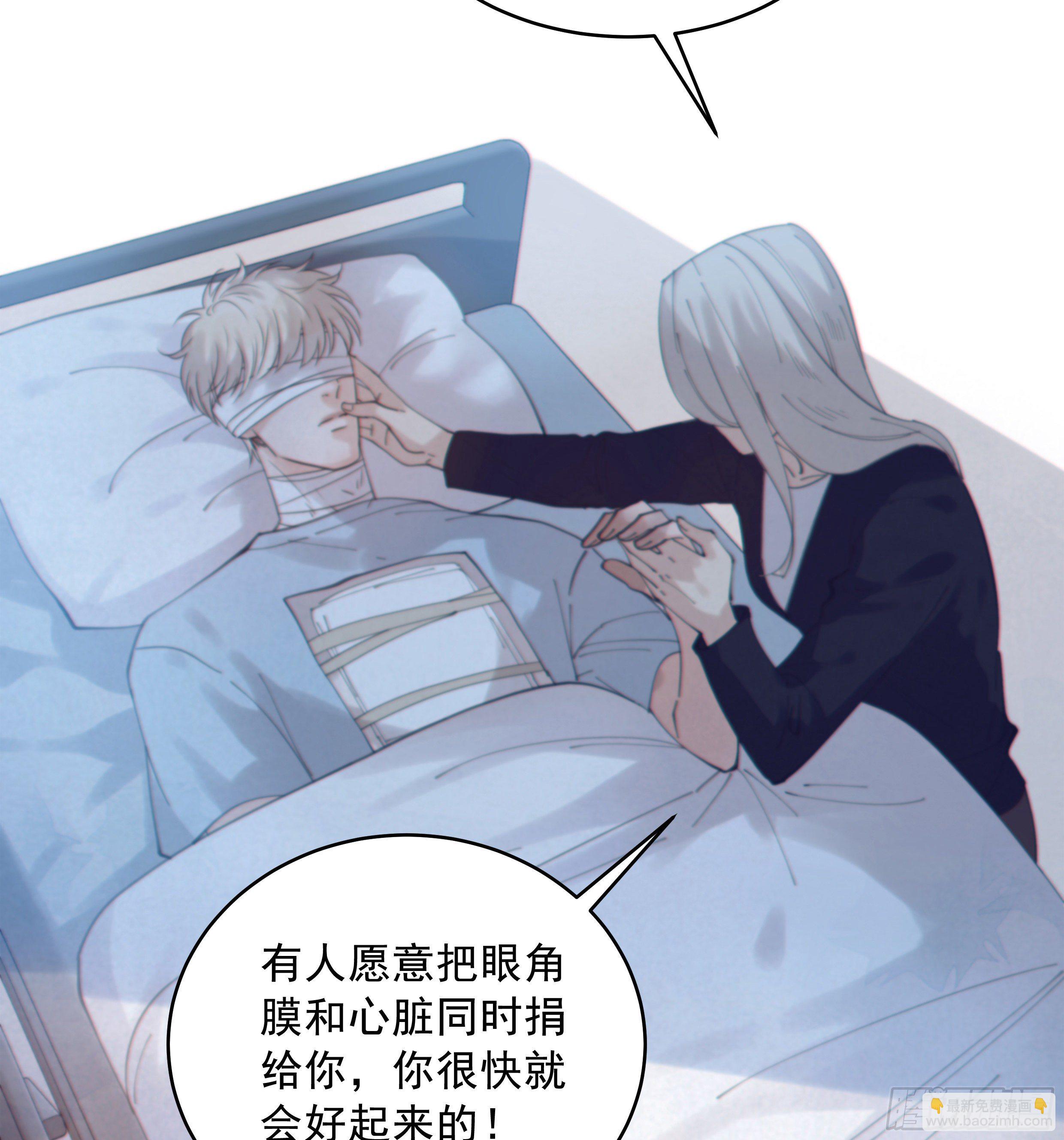 37. 活着，遇见你(1/2)-第40话