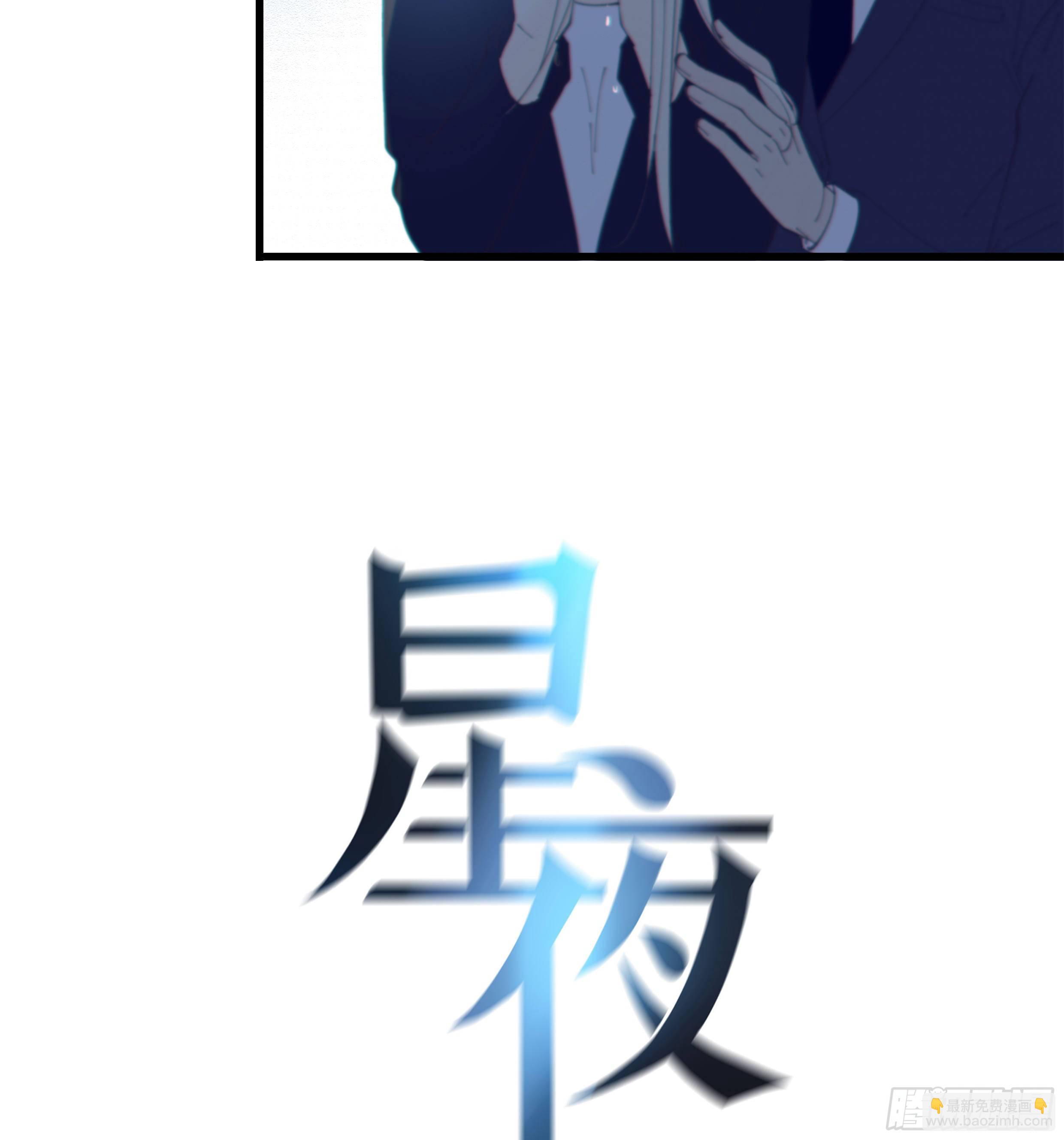 37. 活着，遇见你(1/2)-第40话