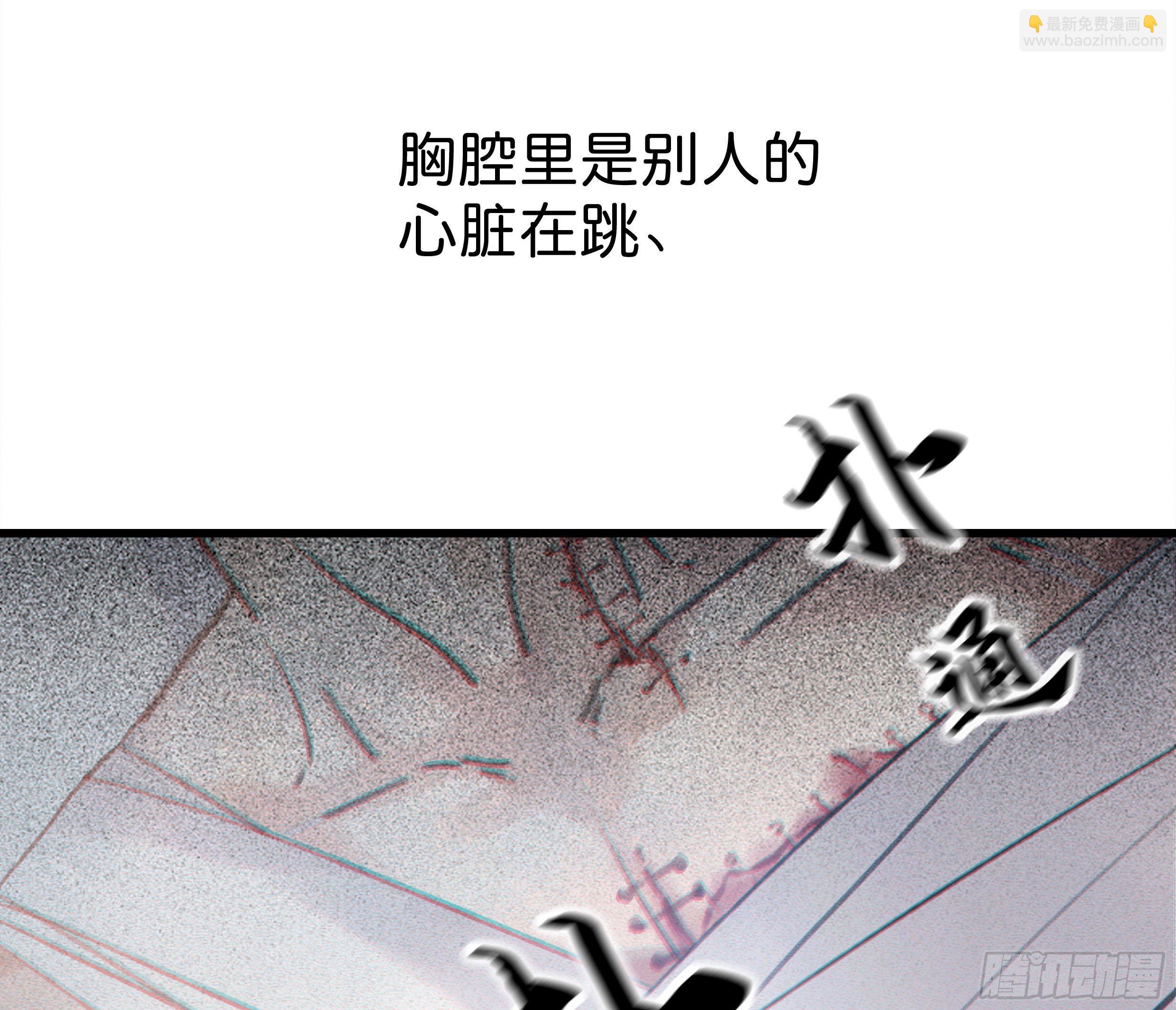 37. 活着，遇见你(1/2)-第40话