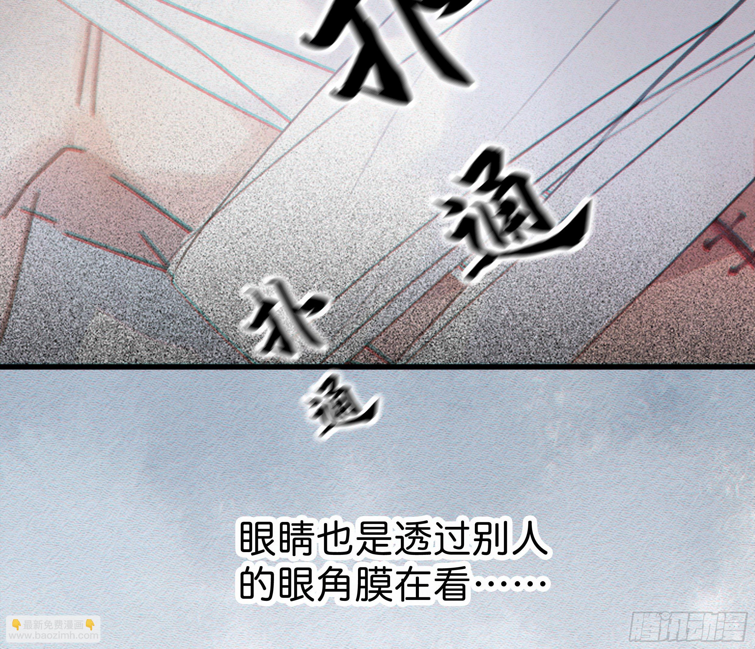 37. 活着，遇见你(1/2)-第40话