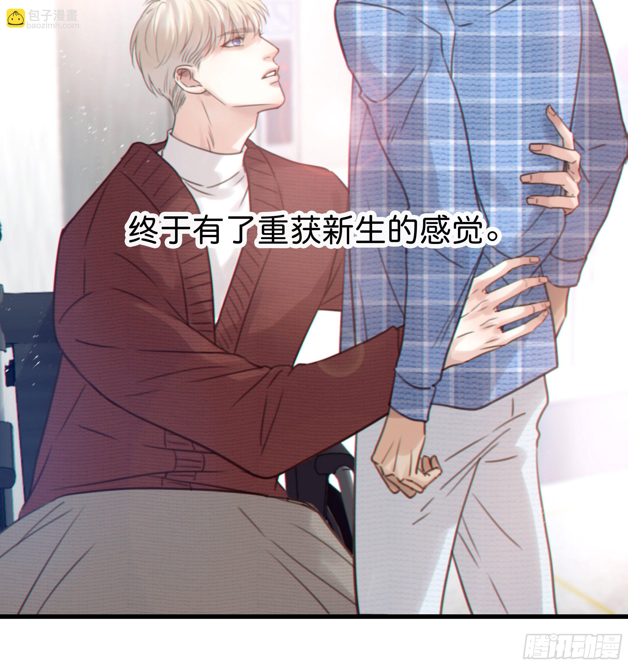 37. 活着，遇见你(1/2)-第40话