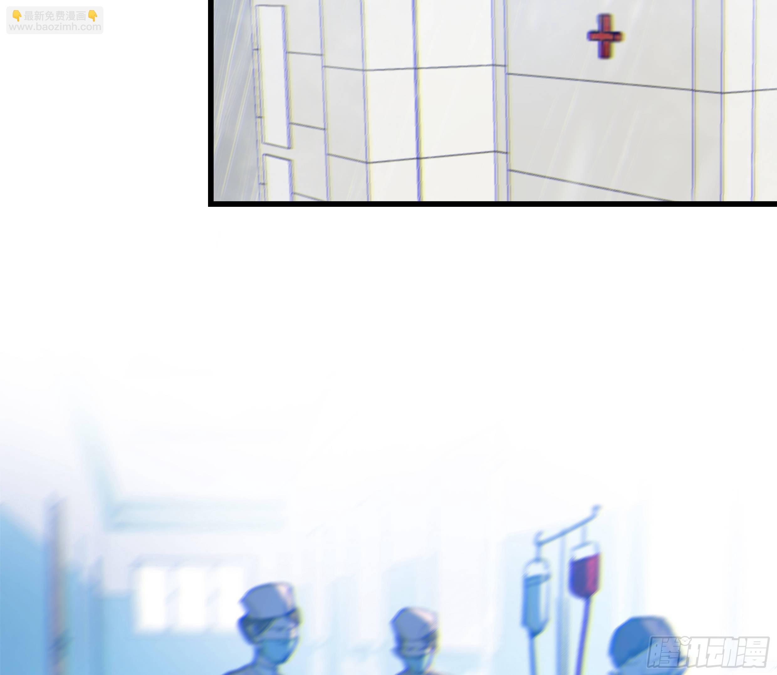 37. 活着，遇见你(1/2)-第40话