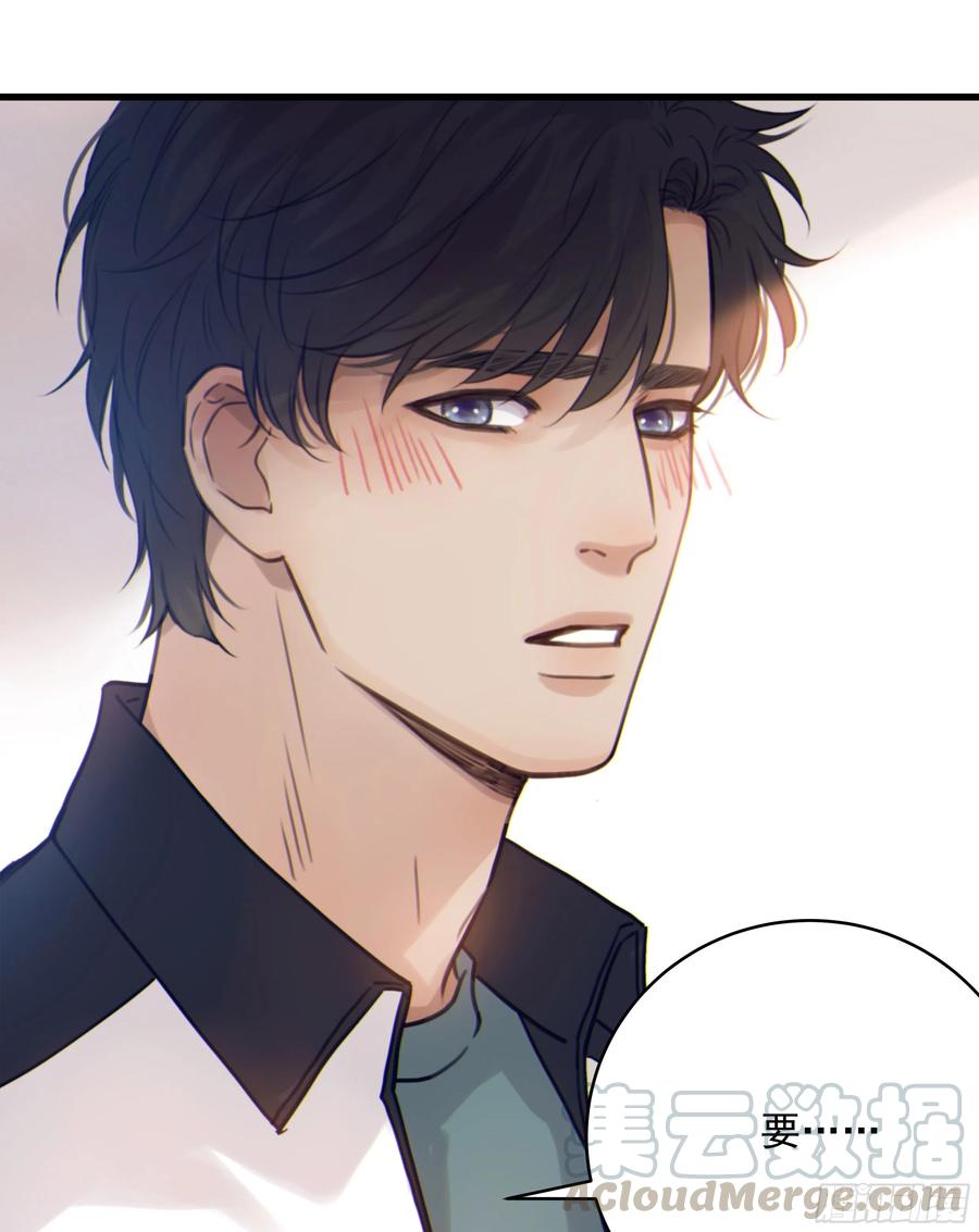 39. 沉浸(1/2)-第42话