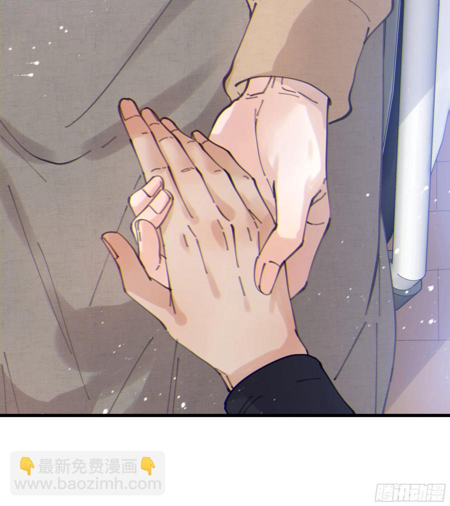 39. 沉浸(1/2)-第42话