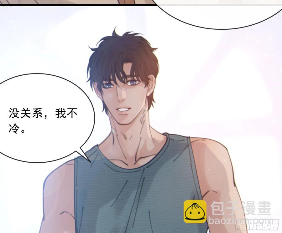 39. 沉浸(1/2)-第42话