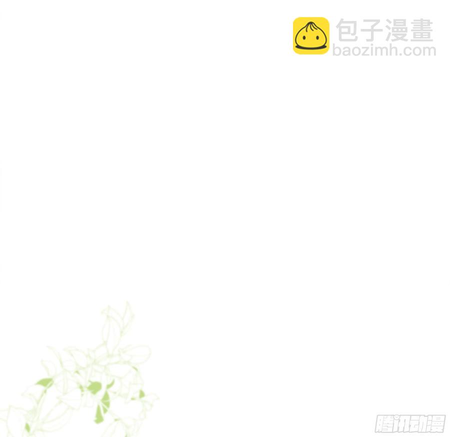 39. 沉浸(1/2)-第42话