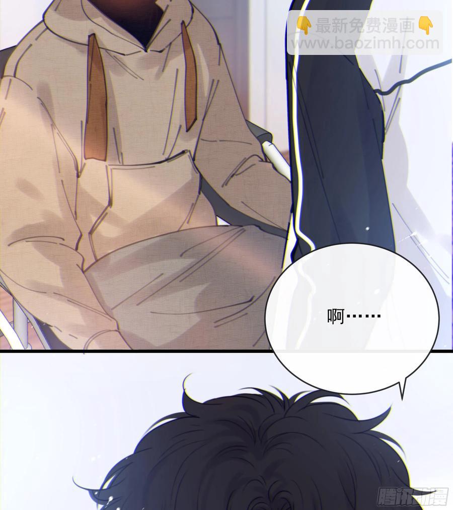 39. 沉浸(1/2)-第42话