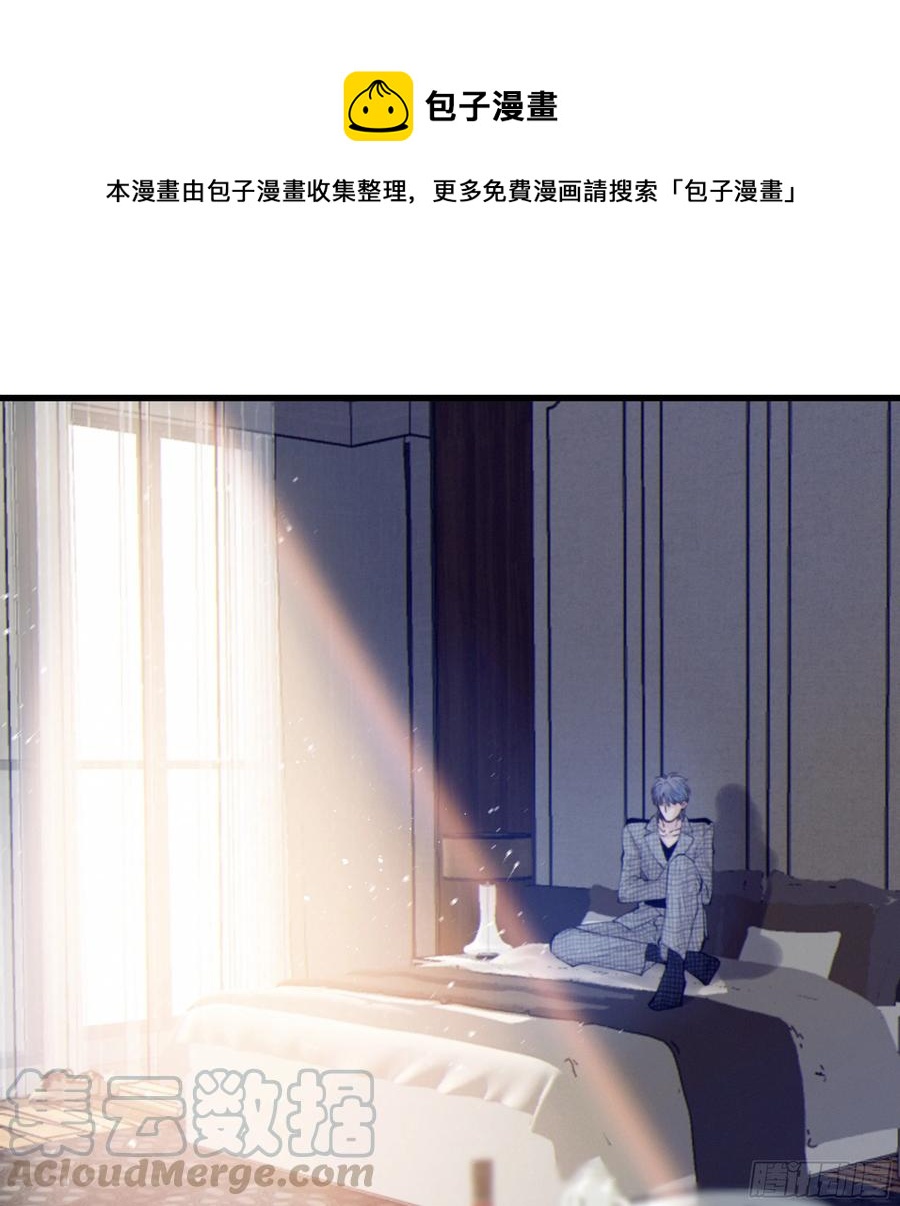 41. 吃兔兔！(1/2)-第44话