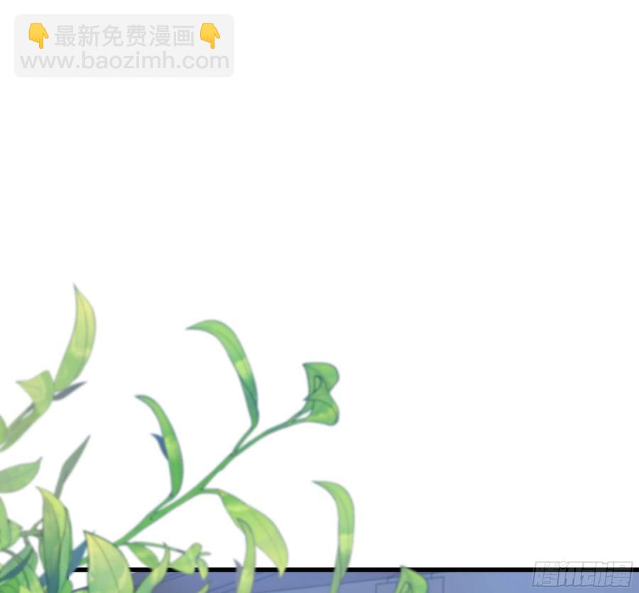 41. 吃兔兔！(1/2)-第44话