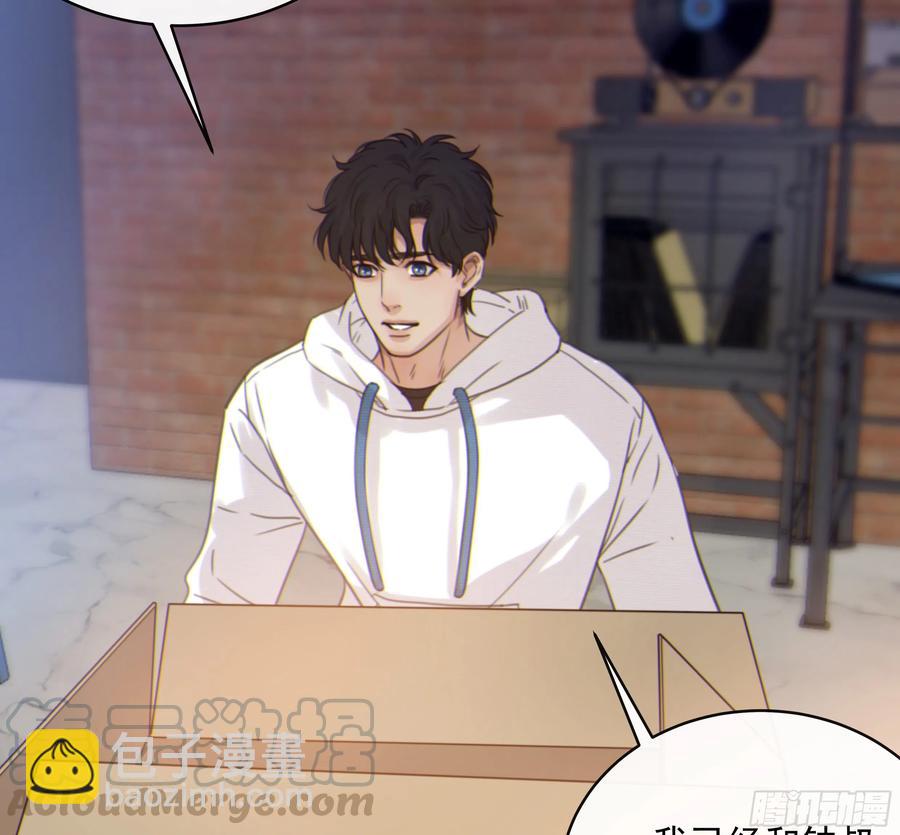 41. 吃兔兔！(1/2)-第44话