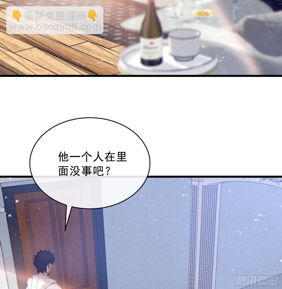 41. 吃兔兔！(1/2)-第44话