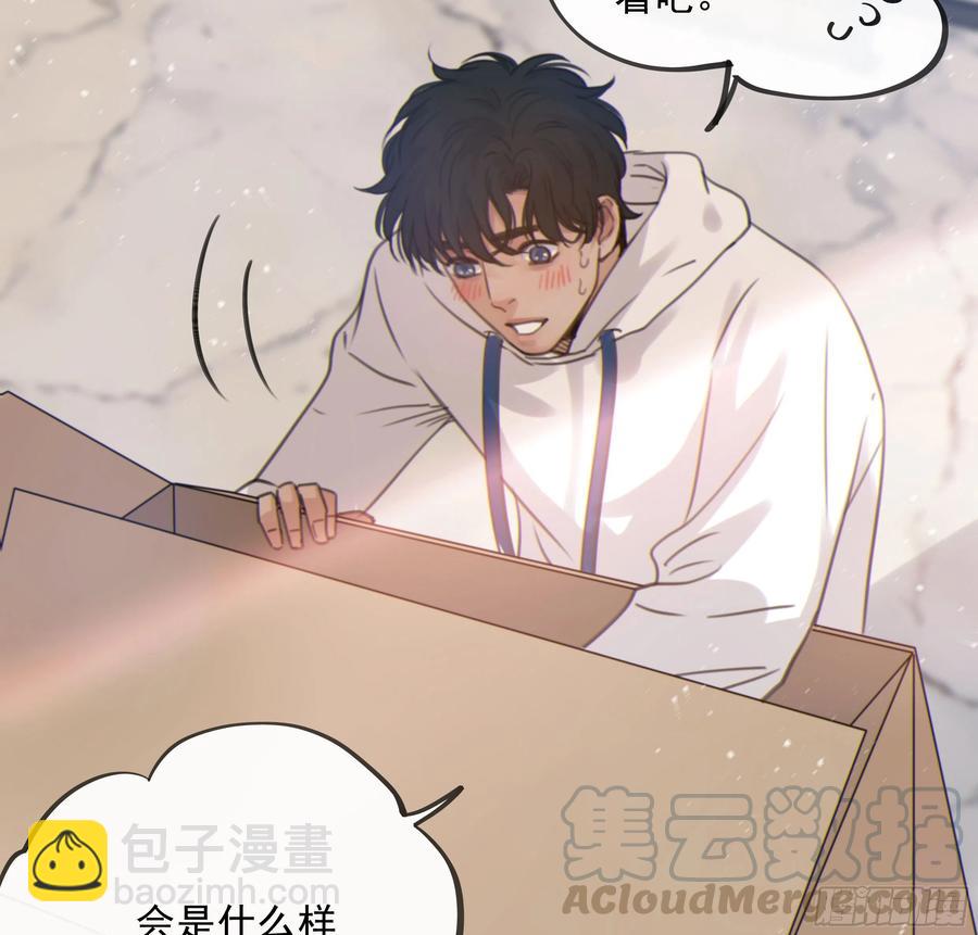 41. 吃兔兔！(1/2)-第44话