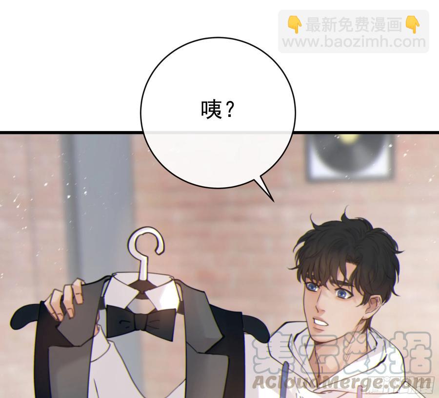 41. 吃兔兔！(1/2)-第44话